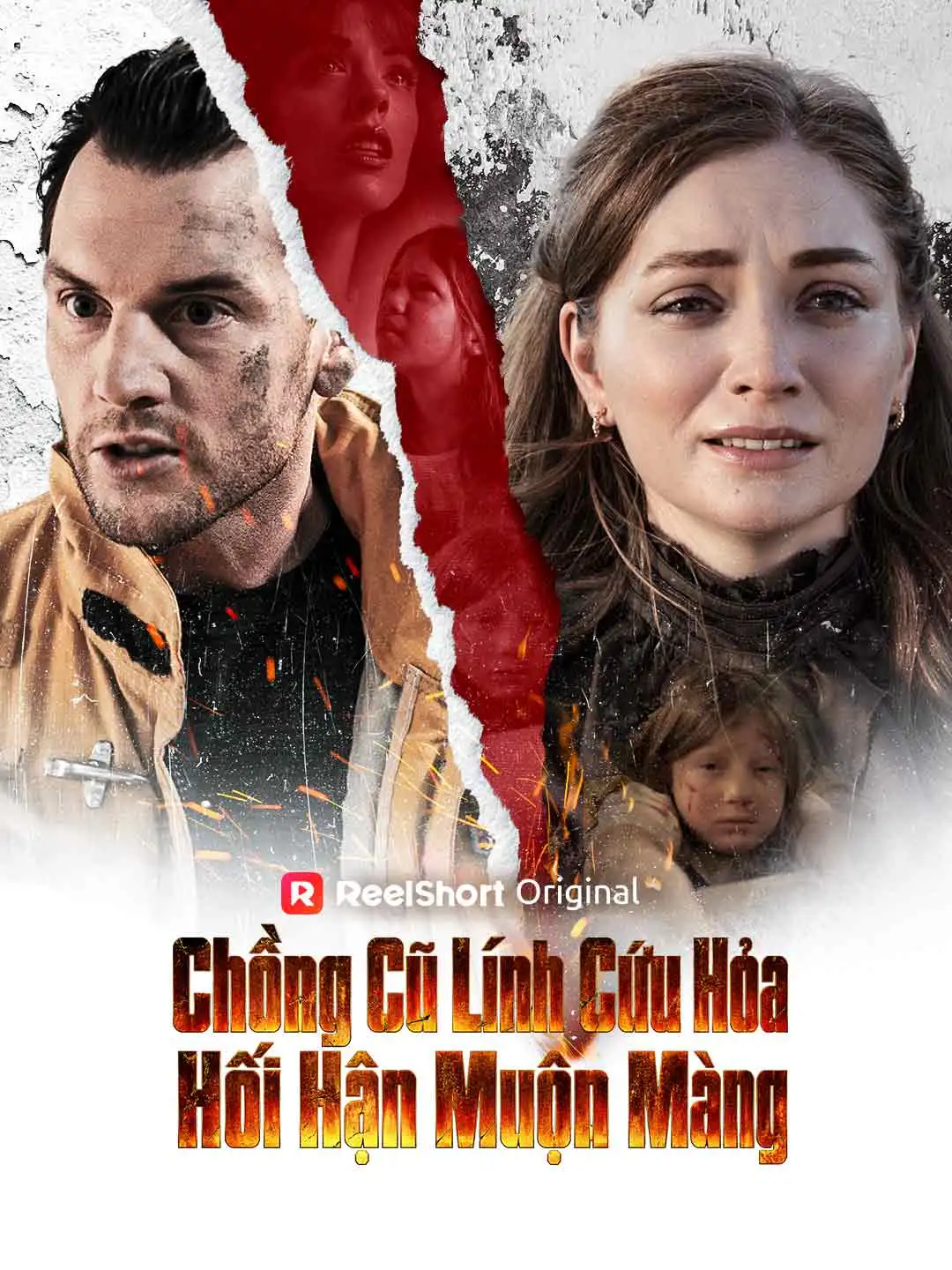 Chồng Cũ Lính Cứu Hỏa Hối Hận Muộn Màng short drama poster