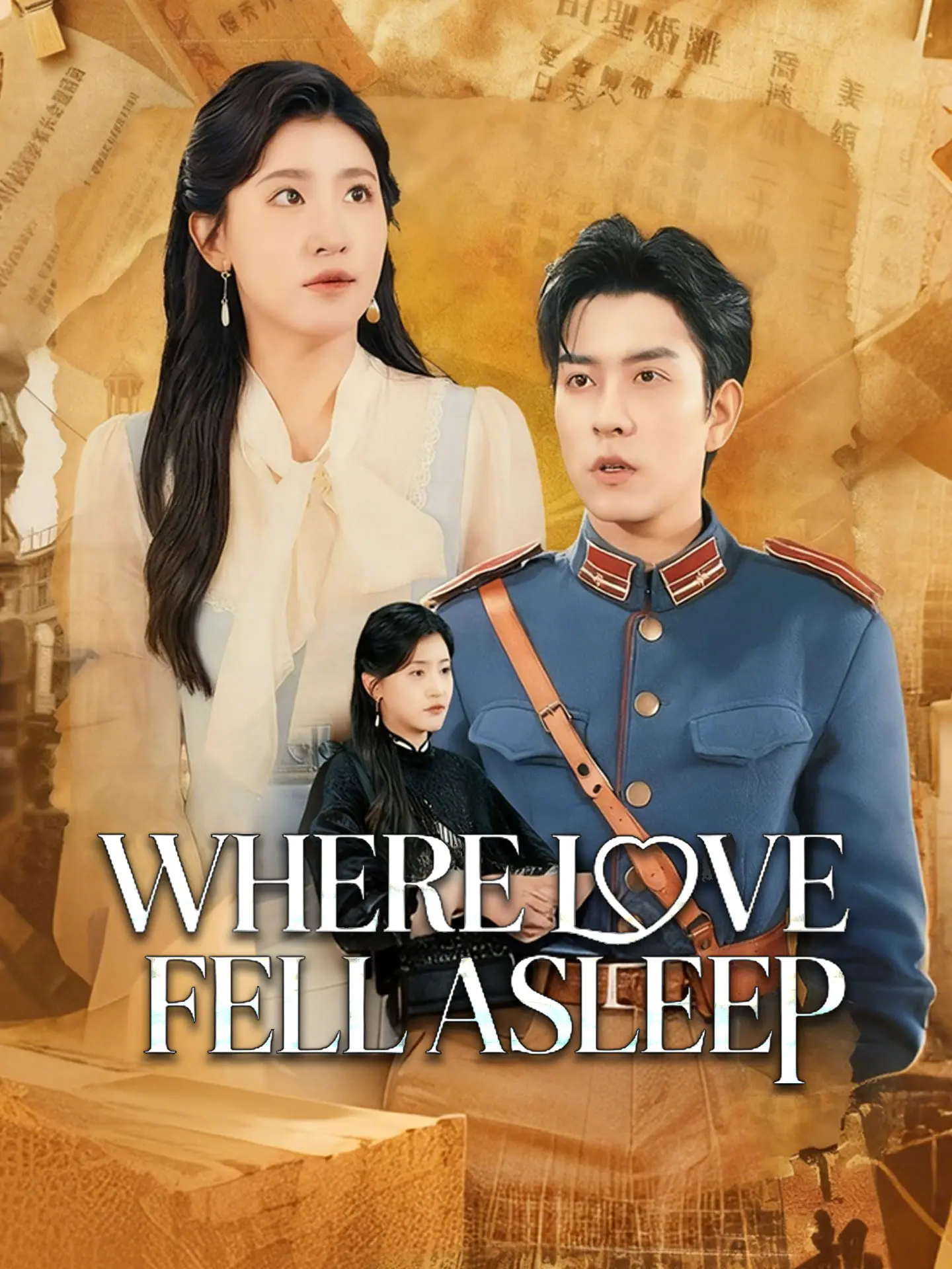 Where Love Fell Asleep short drama poster