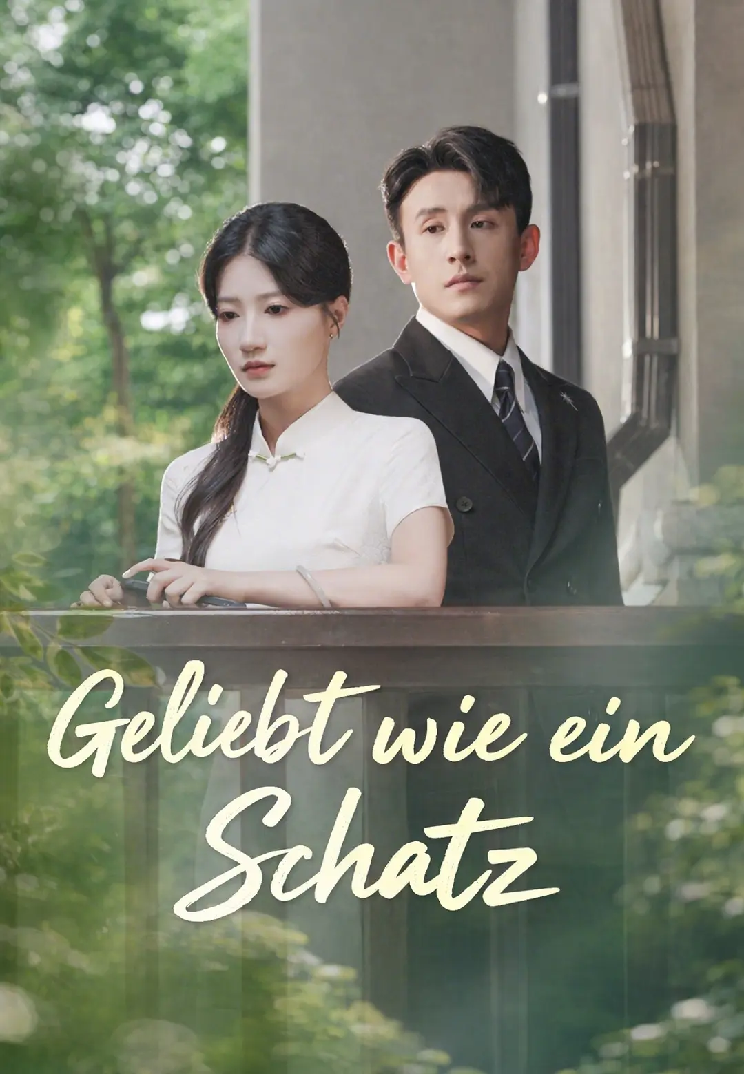 Geliebt wie ein Schatz short drama poster