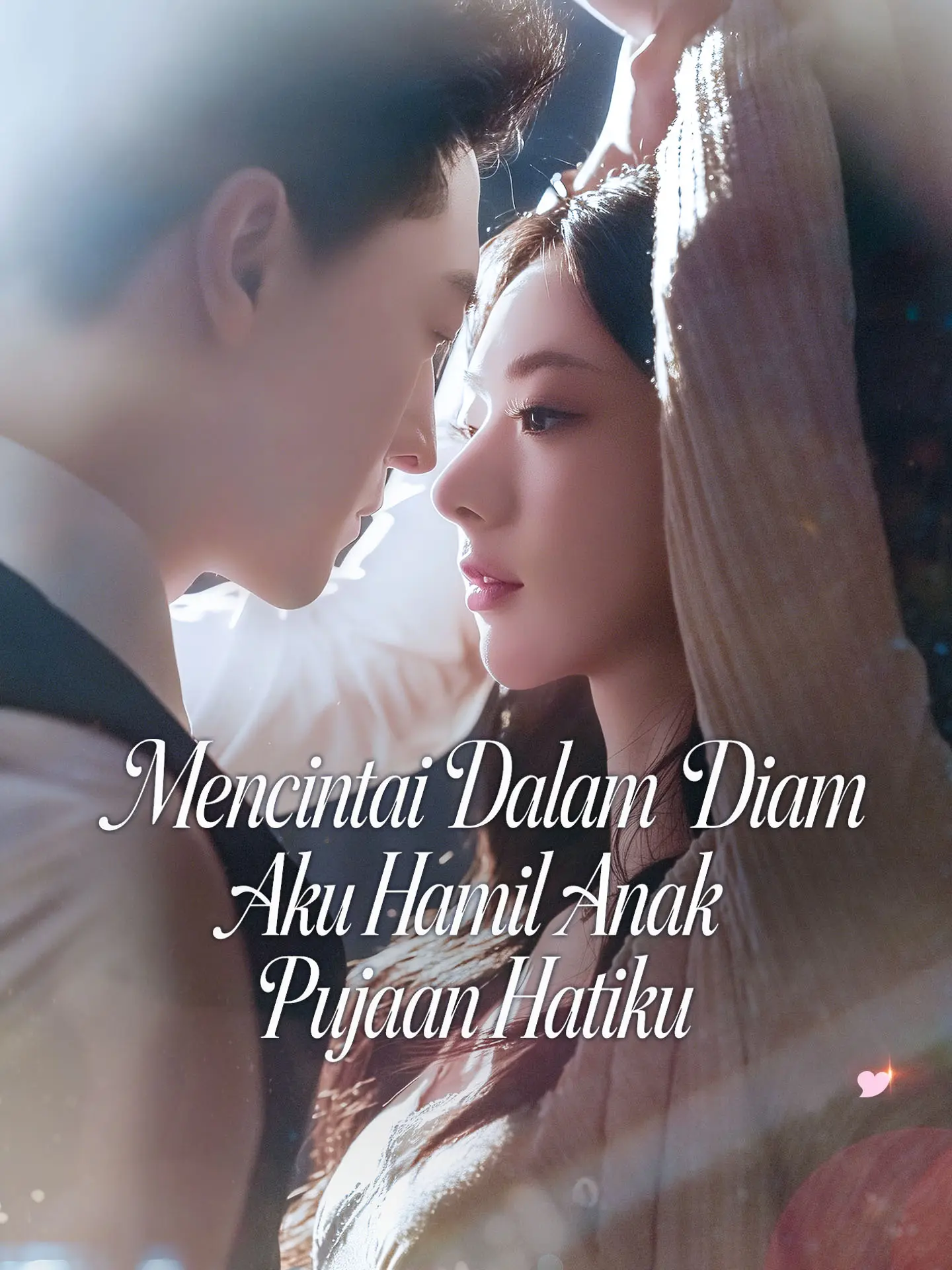 [Sulih Suara]Mencintai Dalam Diam, Aku Hamil Anak Pujaan Hatiku short drama poster