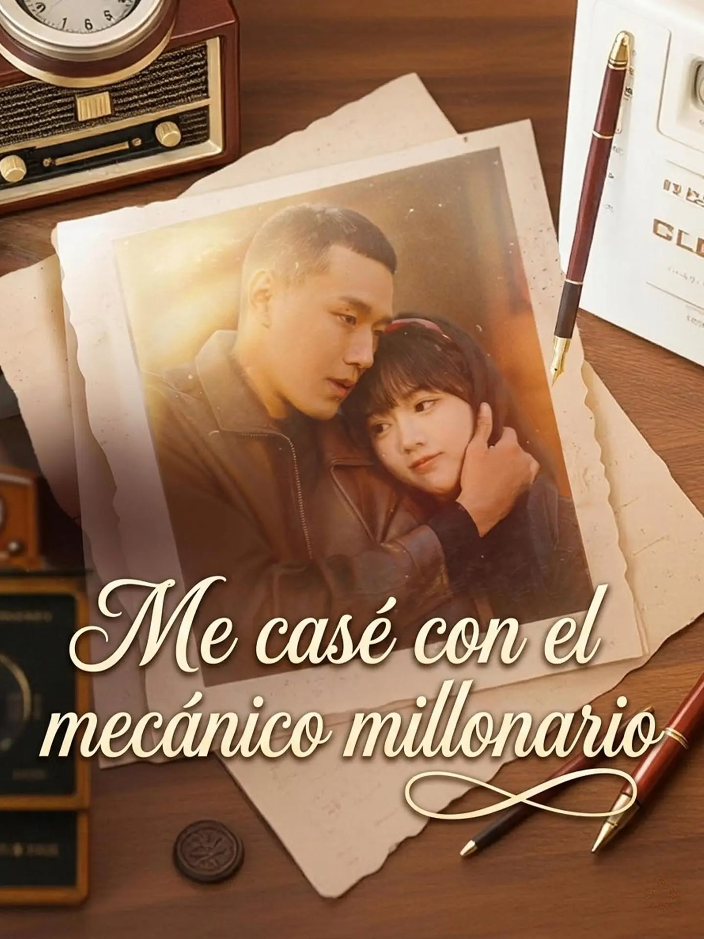 Me casé con el mecánico millonario short drama poster