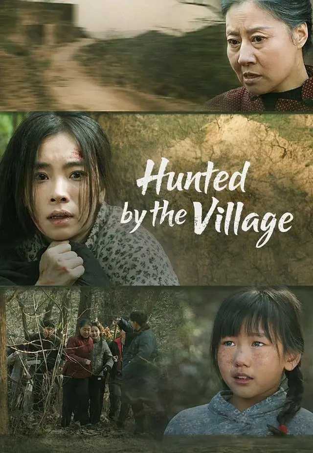 Hunted by the Village short drama poster