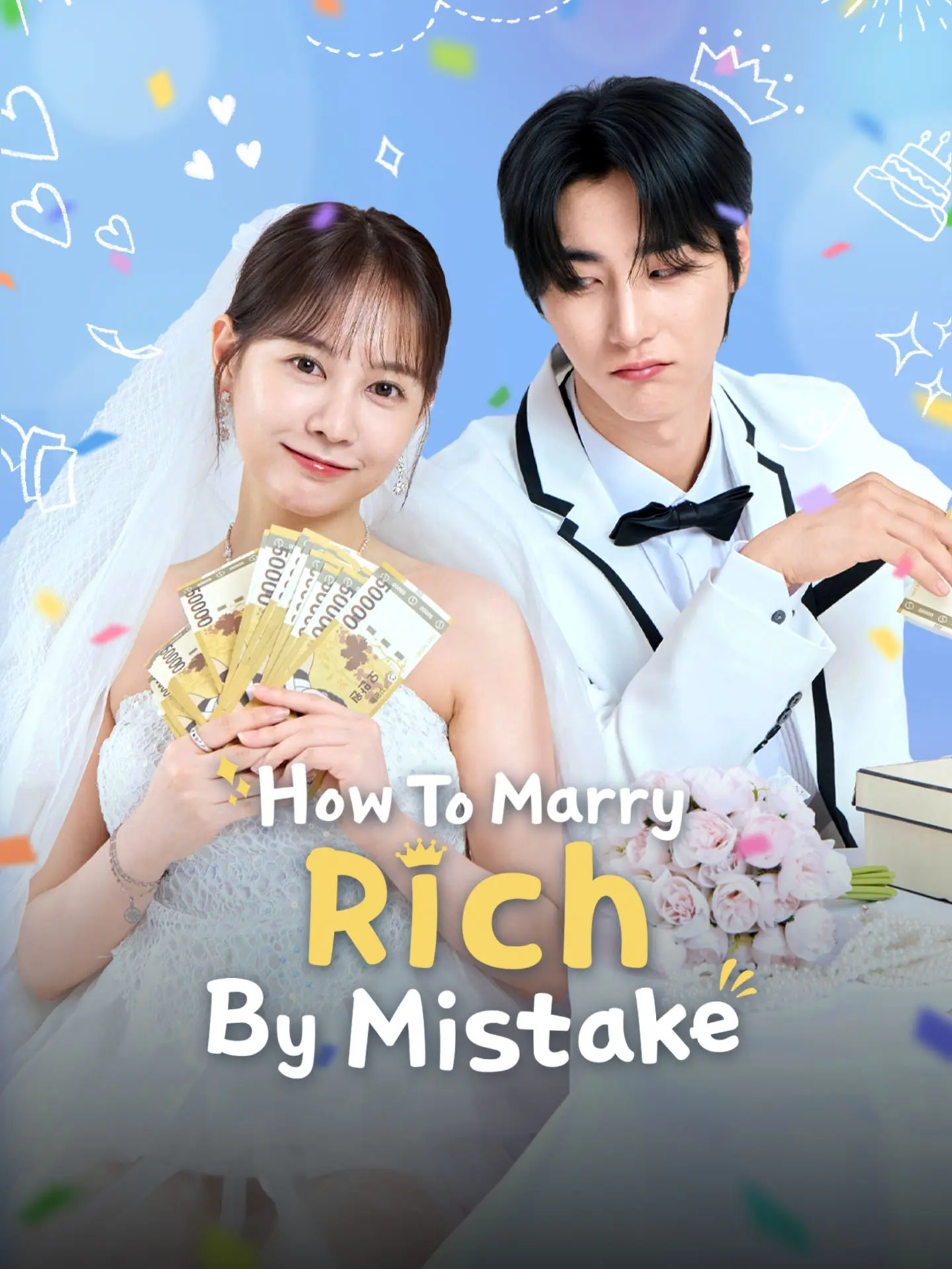 [ENG DUB] How To Marry Rich By Mistake short drama poster