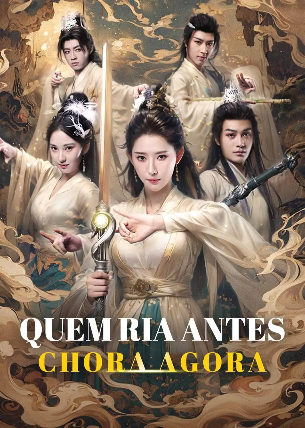 改修无情道后，师兄们哭着求原谅 short drama poster