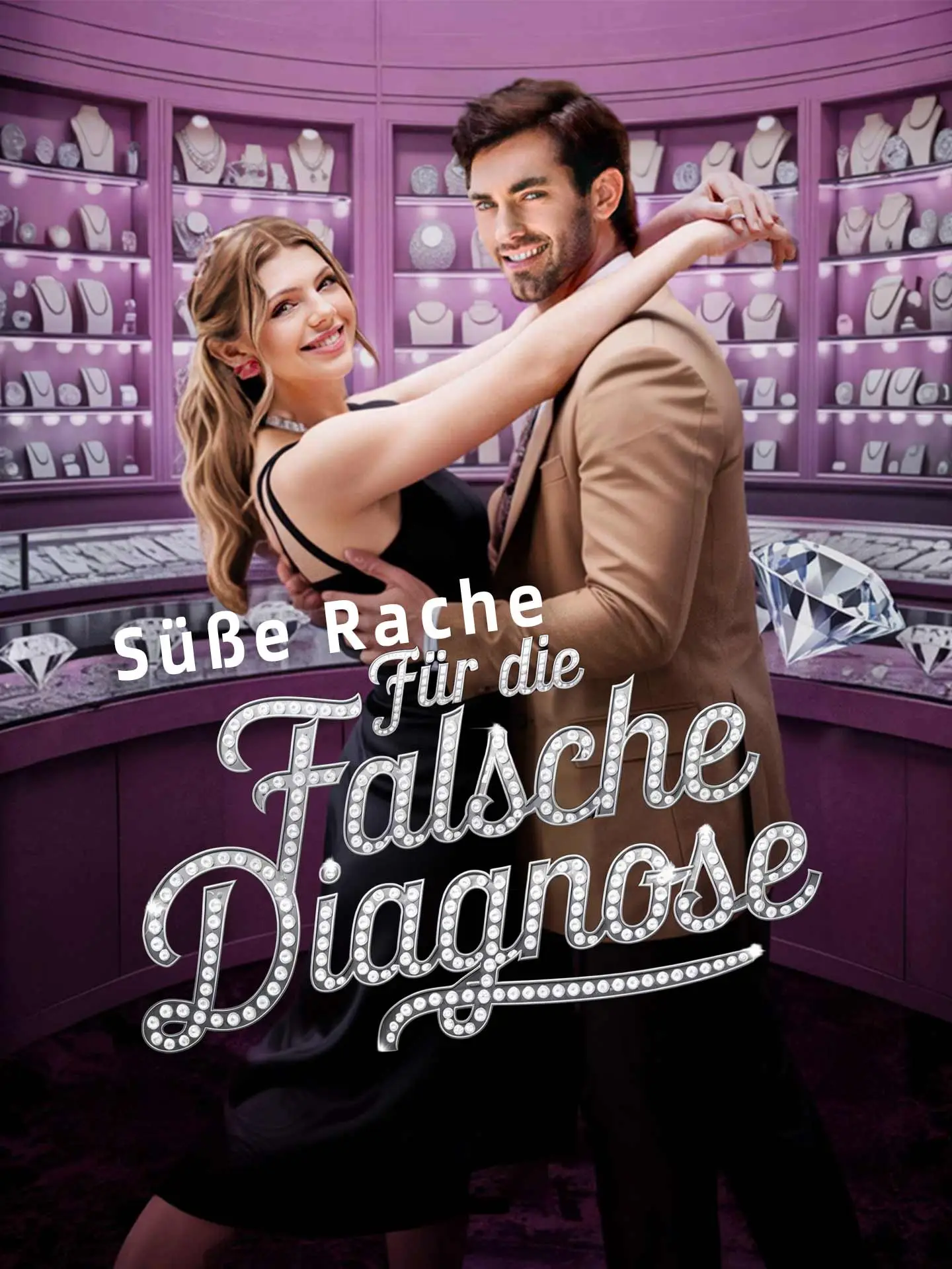 Süße Rache für die falsche Diagnose short drama poster