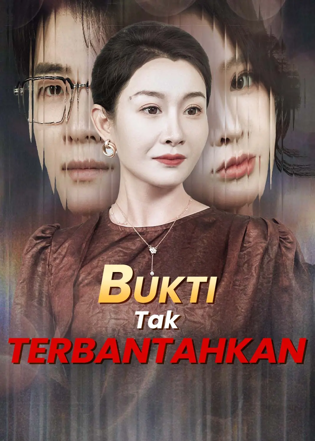 重生后我戳穿儿媳秘密 short drama poster