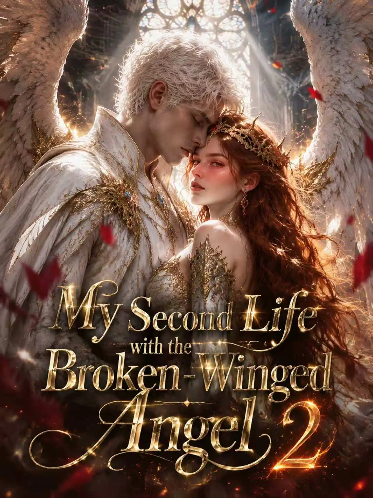 My Second Life with the Broken-Winged Angel 2 short drama poster