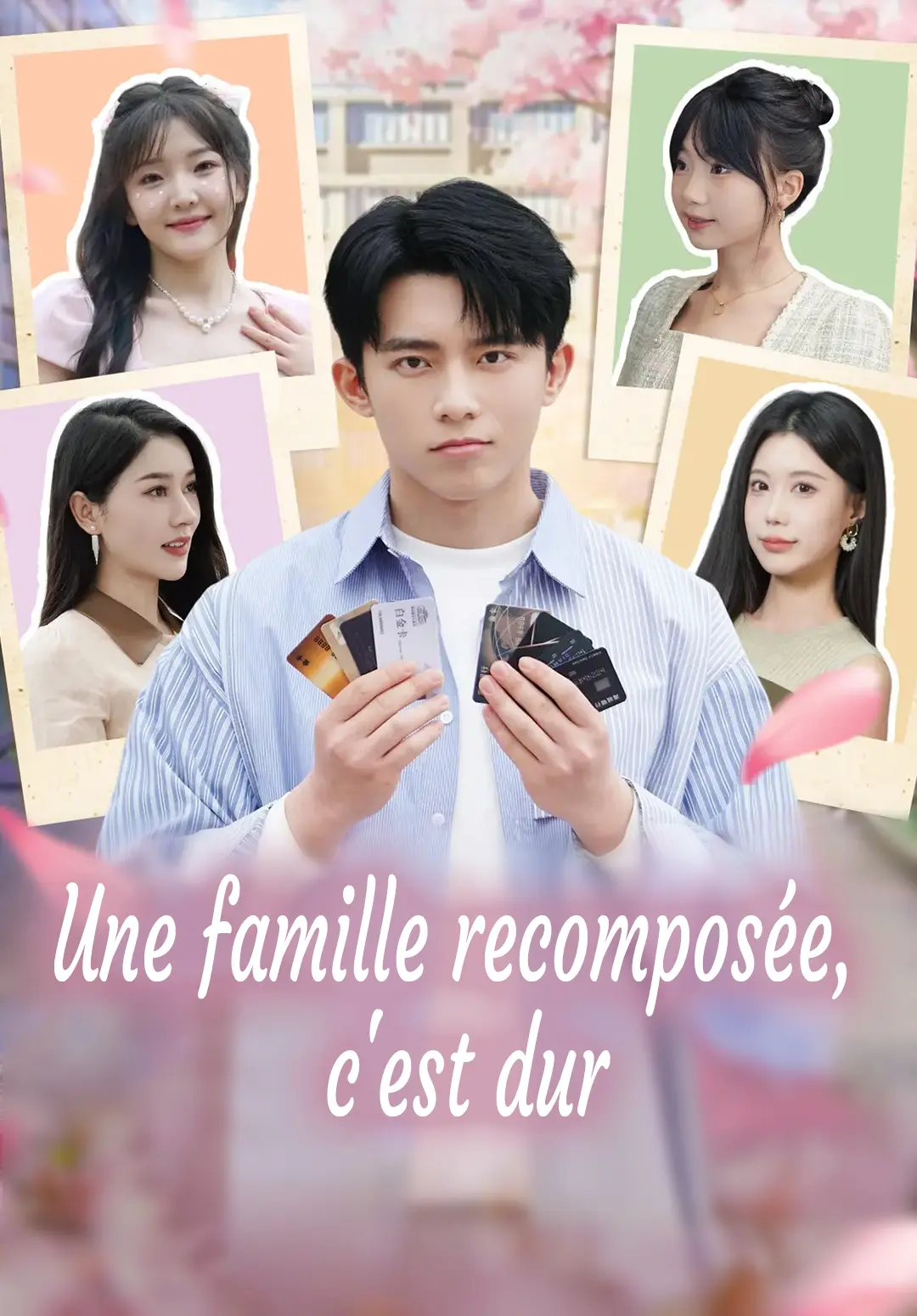 Une famille recomposée, c'est dur short drama poster