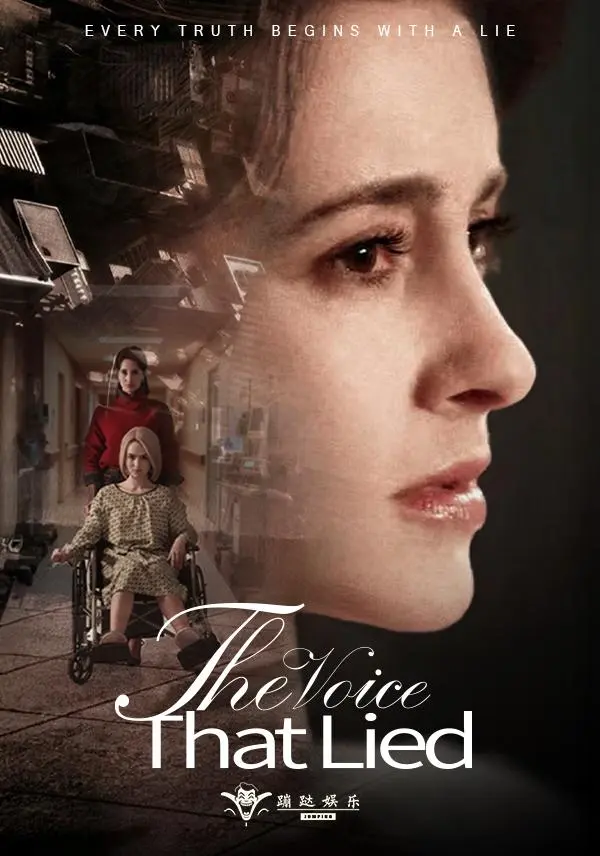 The Voice That Lied short drama poster