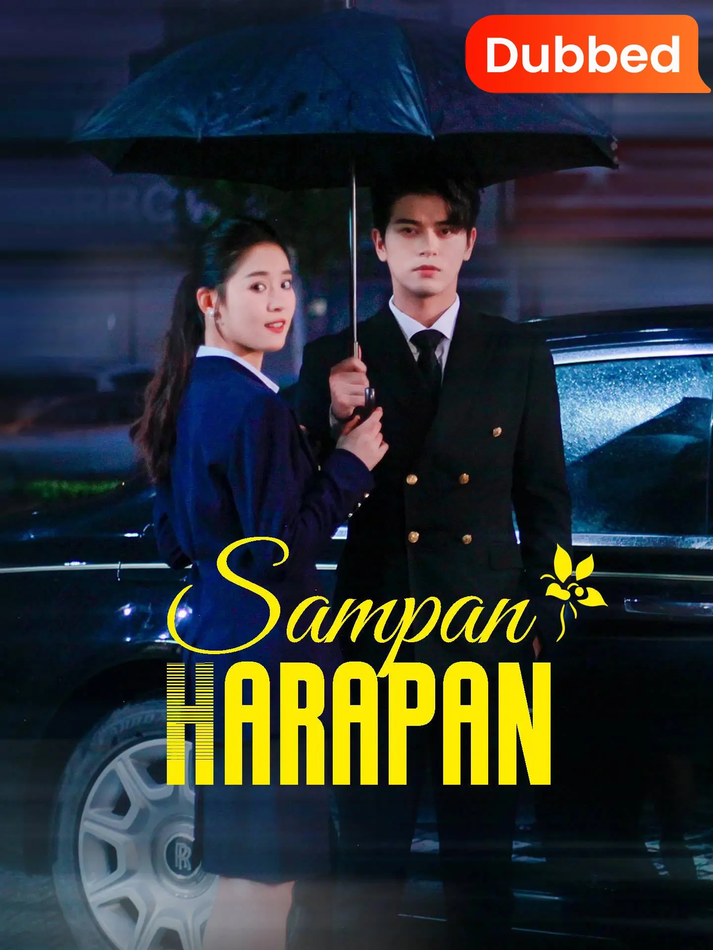 [Sulih Suara] Sampan Harapan short drama poster