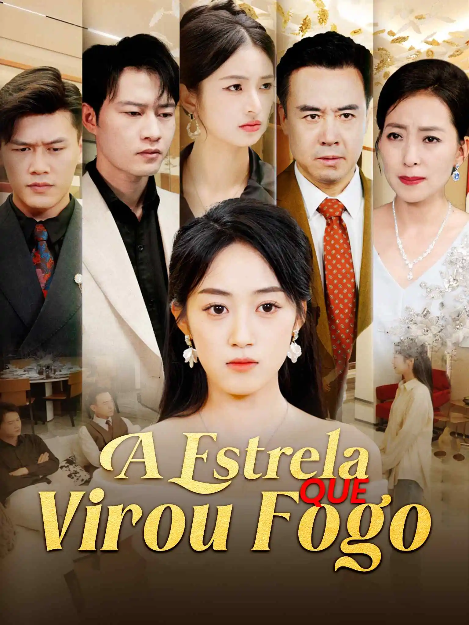 晚星不借光，自成烈焰 short drama poster