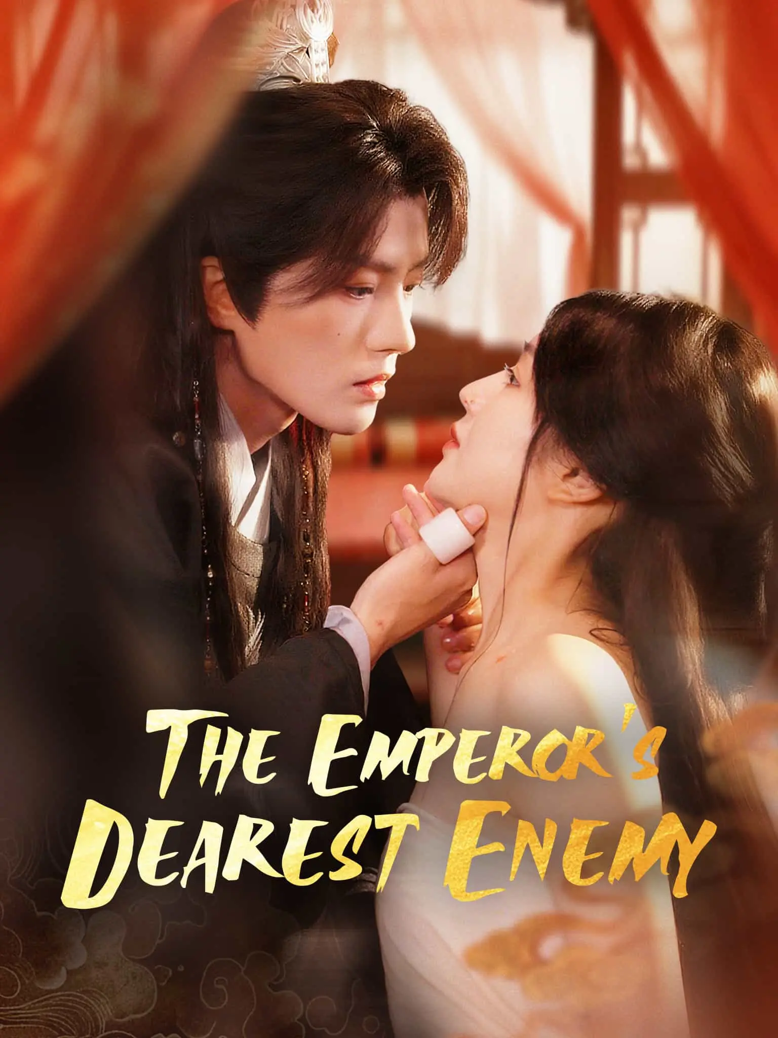 朱颜骨 short drama poster