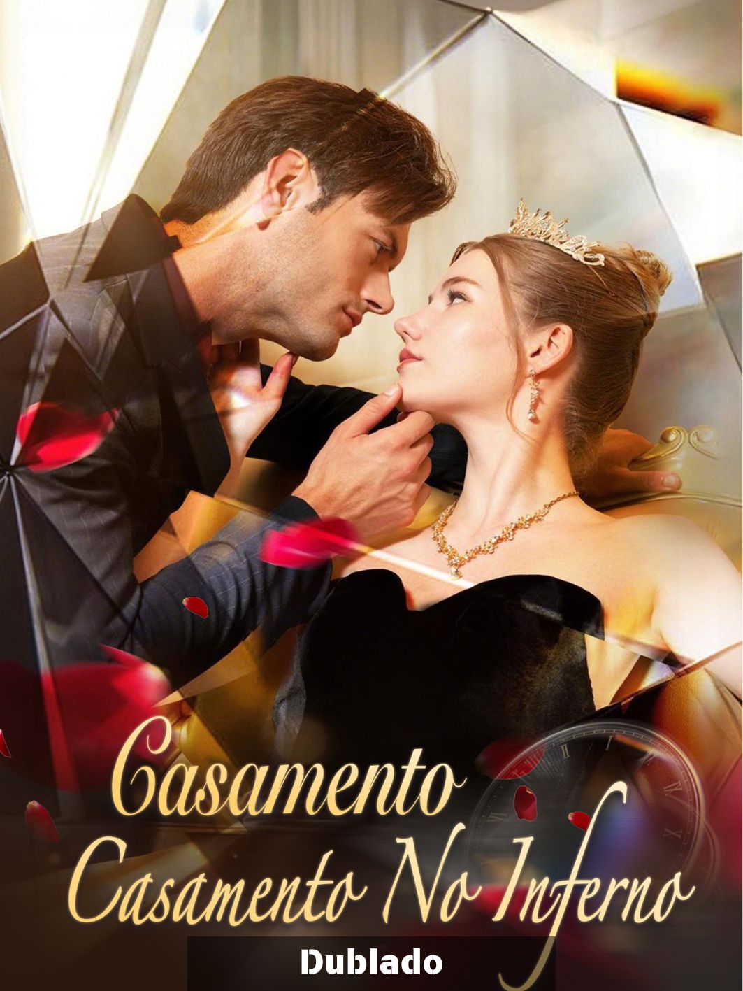 (Dublado) Casamento no Inferno short drama poster