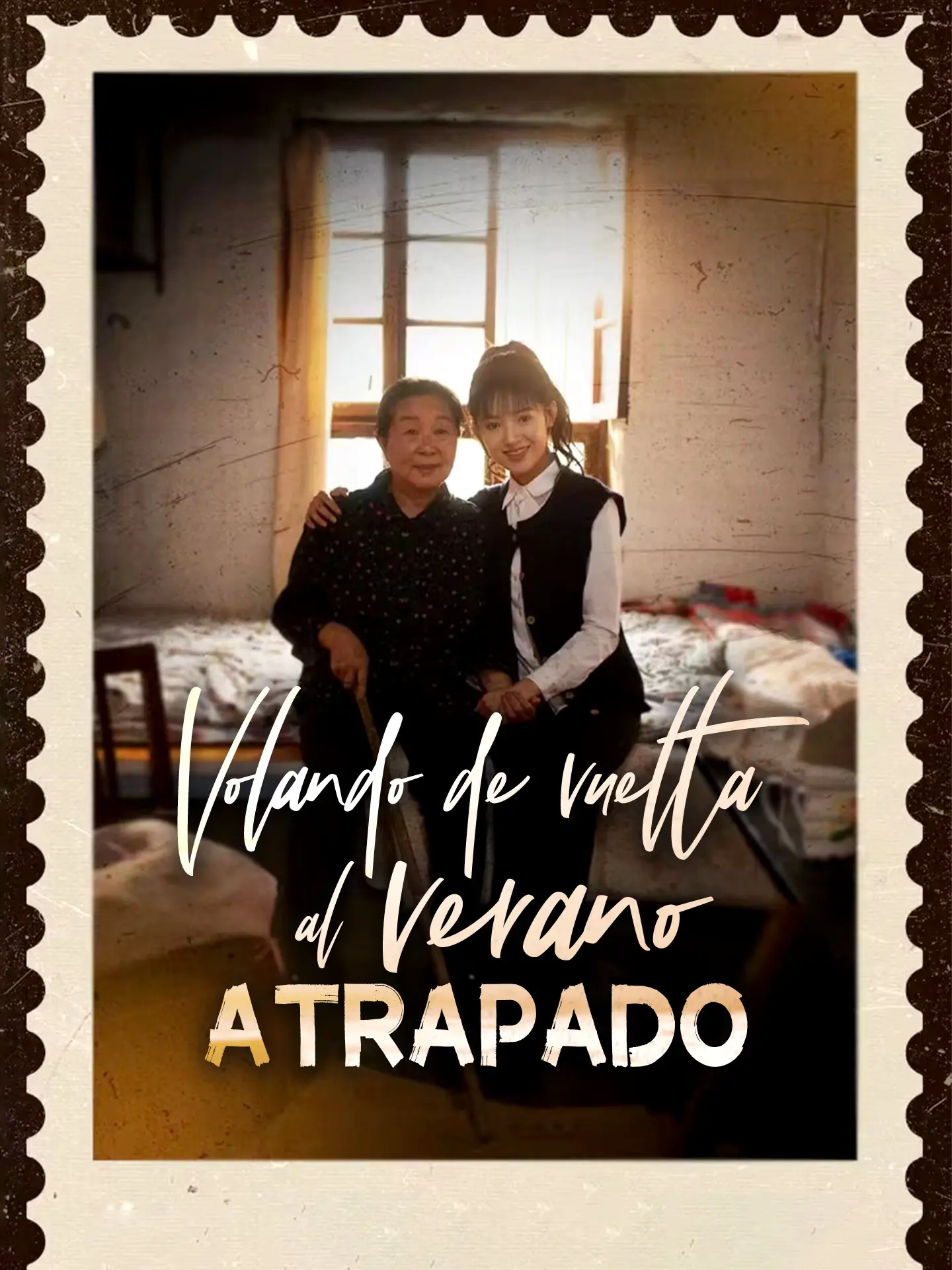 Volando de vuelta al verano atrapado short drama poster