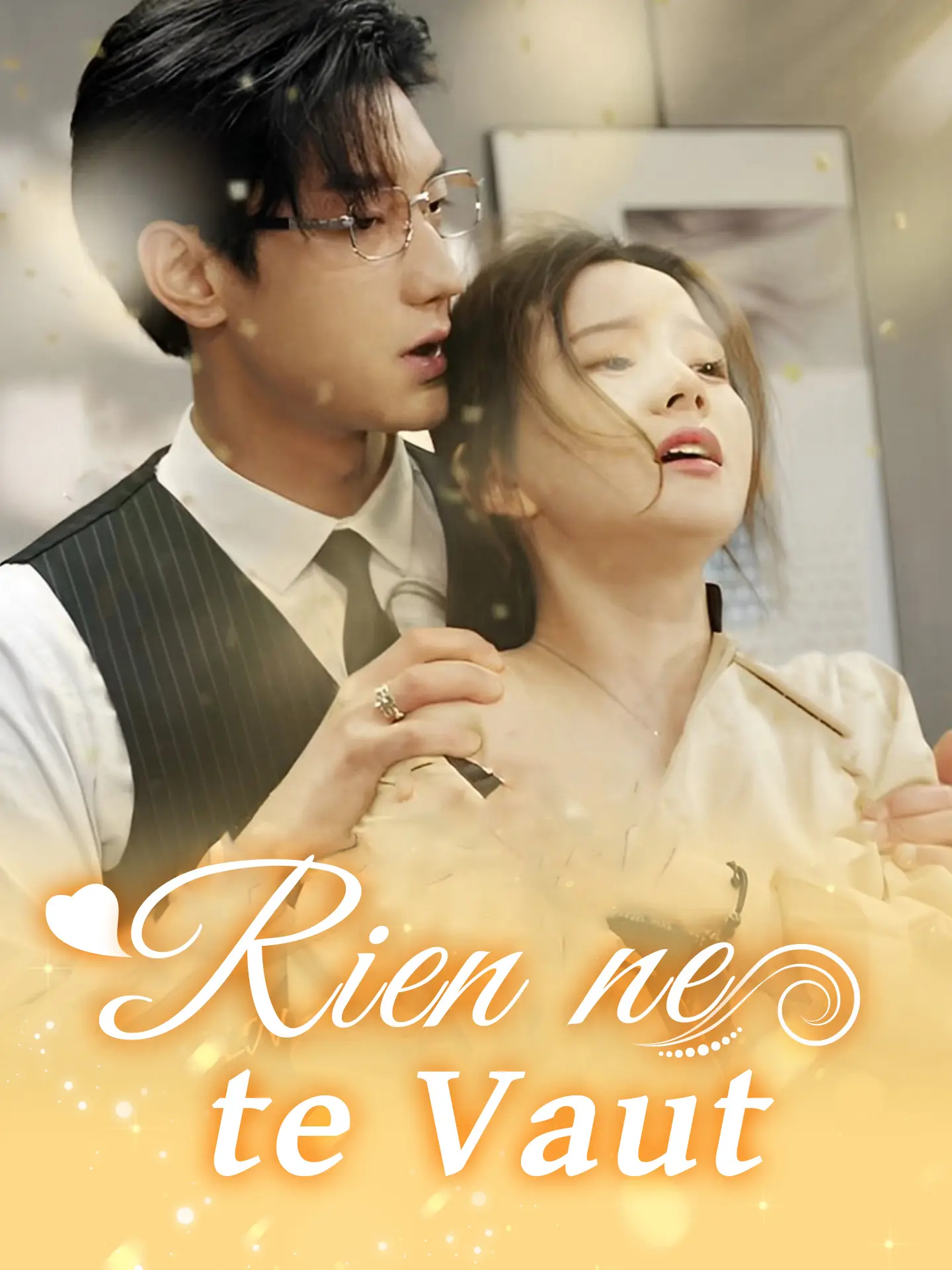 Rien ne te Vaut short drama poster