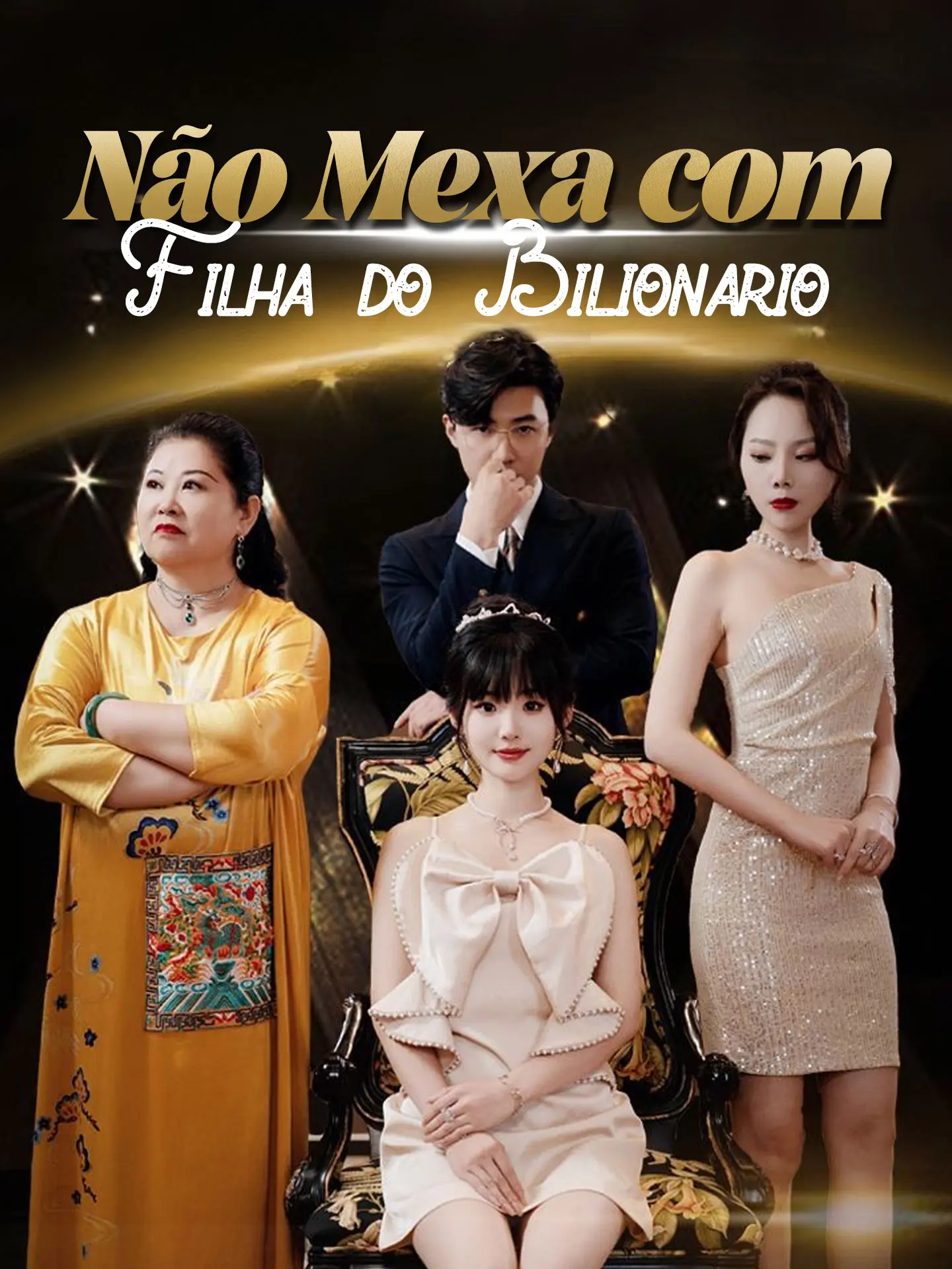 Não Mexa com Filha do Bilionário short drama poster