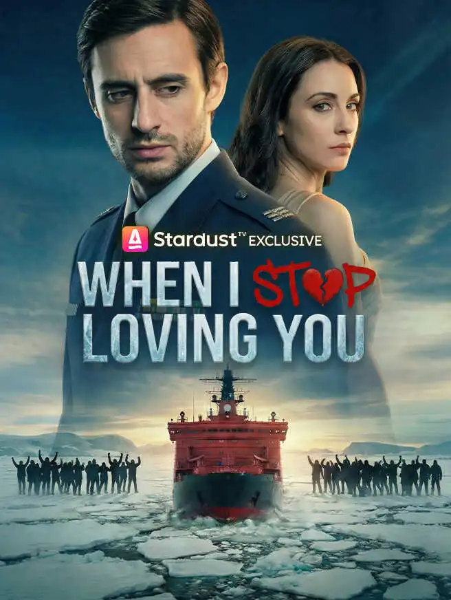 When I Stop Loving You short drama poster