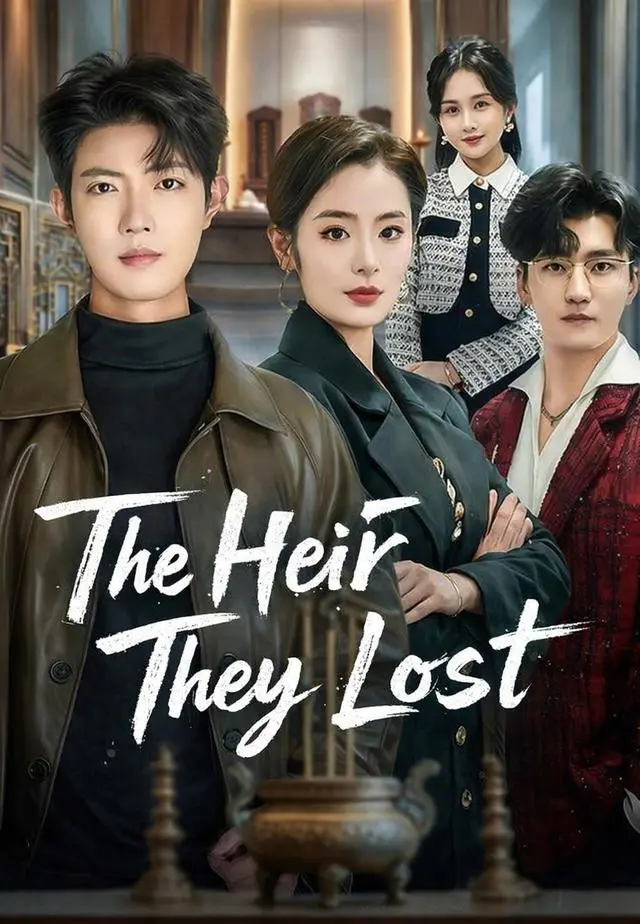 The Heir They Lost short drama poster