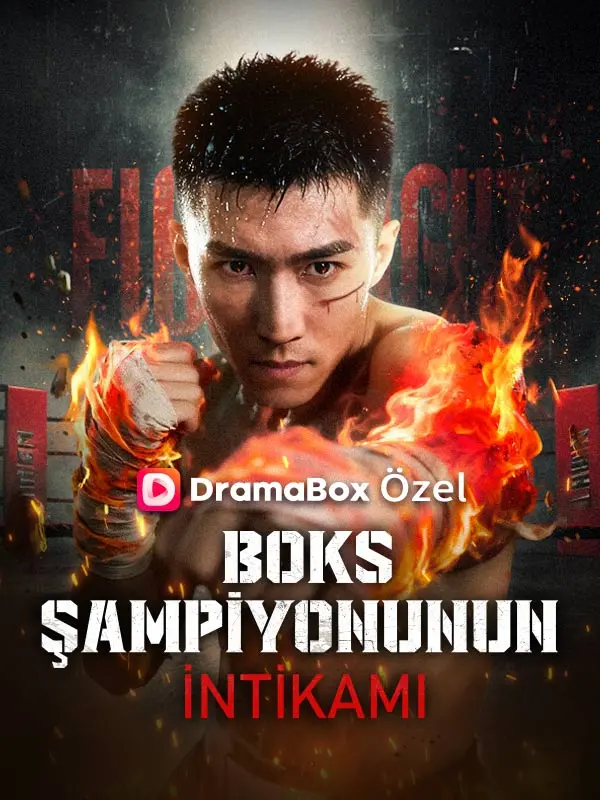 (Dublajlı )Boks Şampiyonunun İntikamı short drama poster
