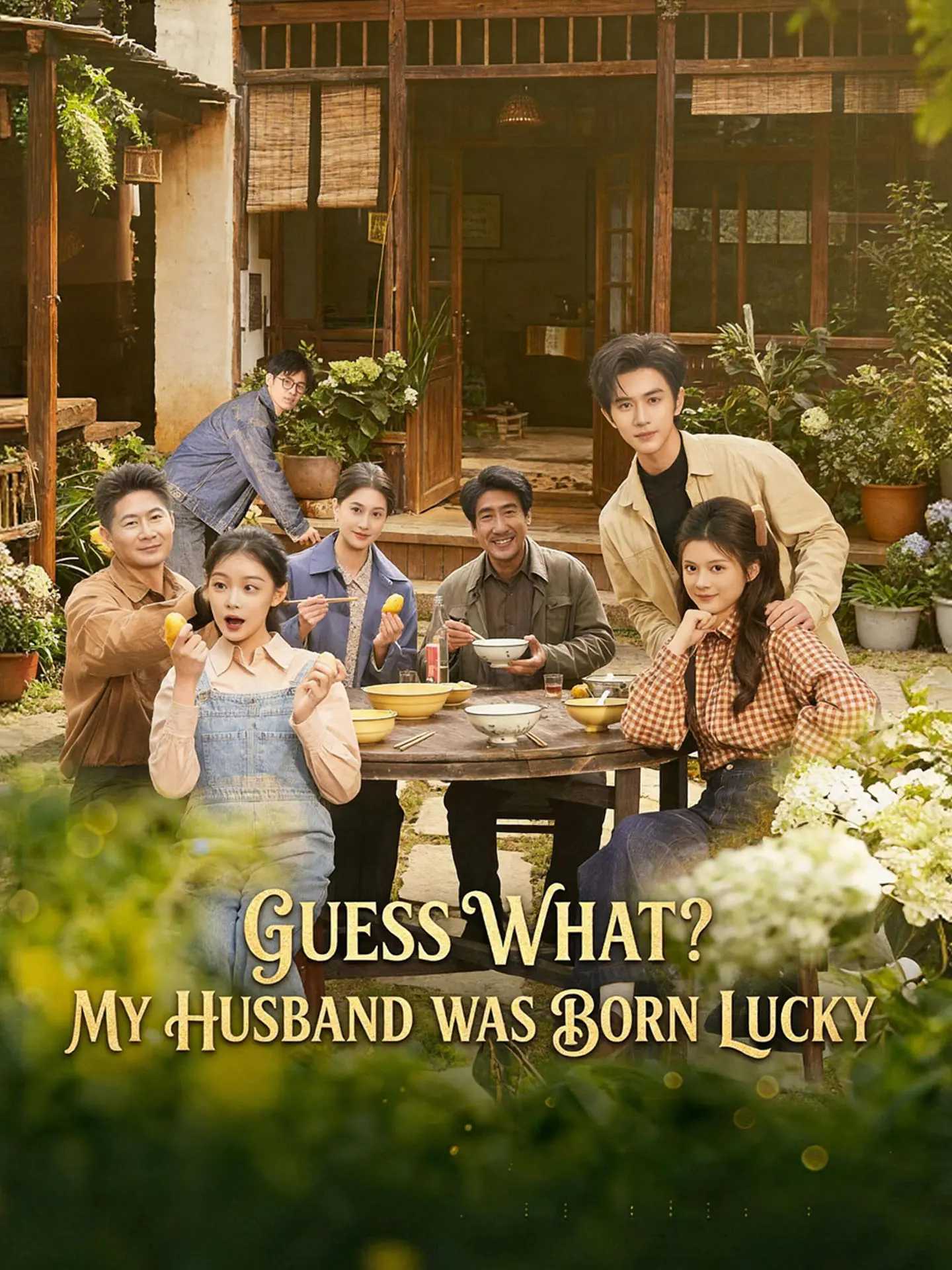 Guess What? My Husband Was Born Lucky short drama poster