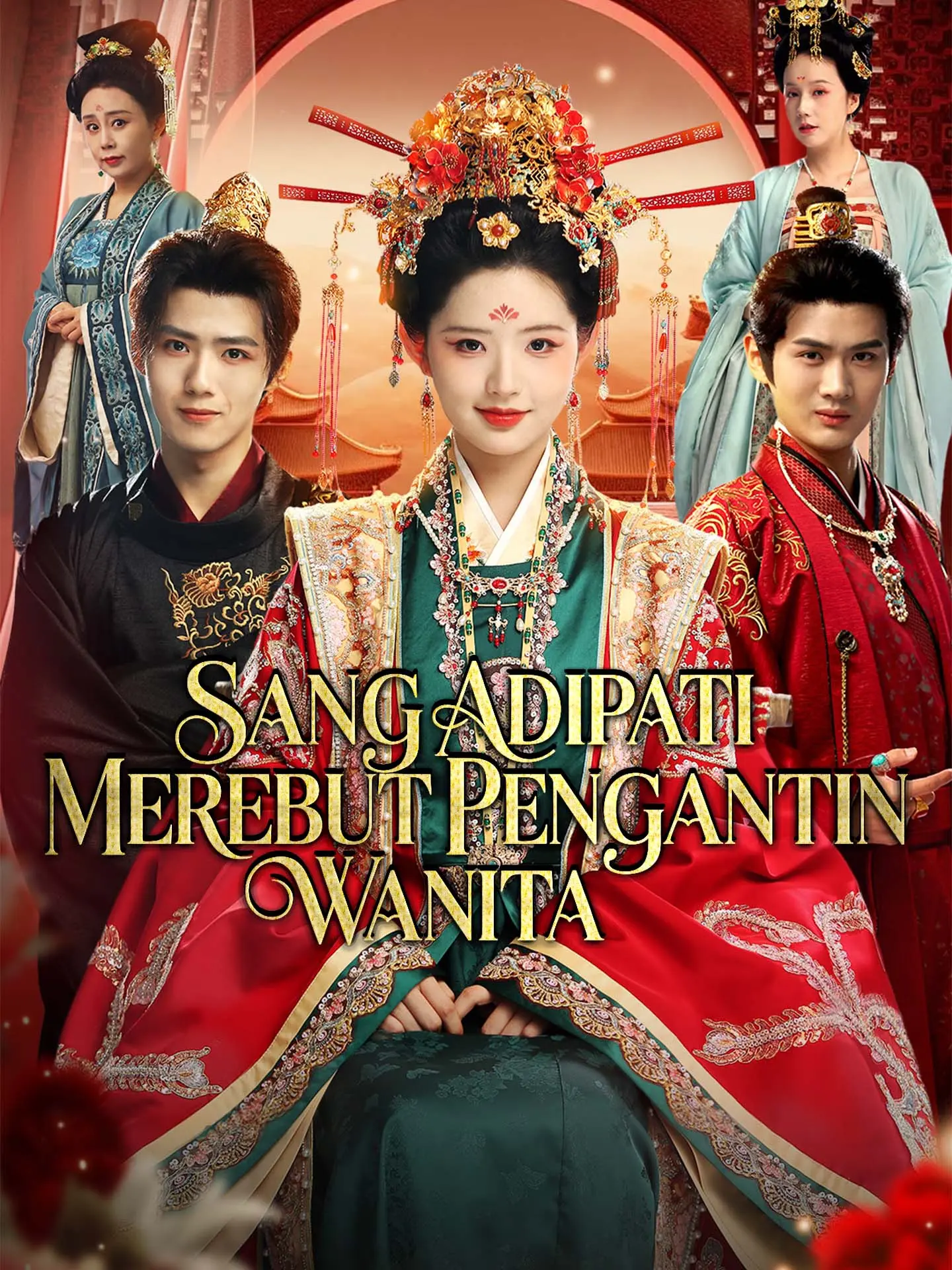 Pengantin Pria Menceraikan Istri short drama poster