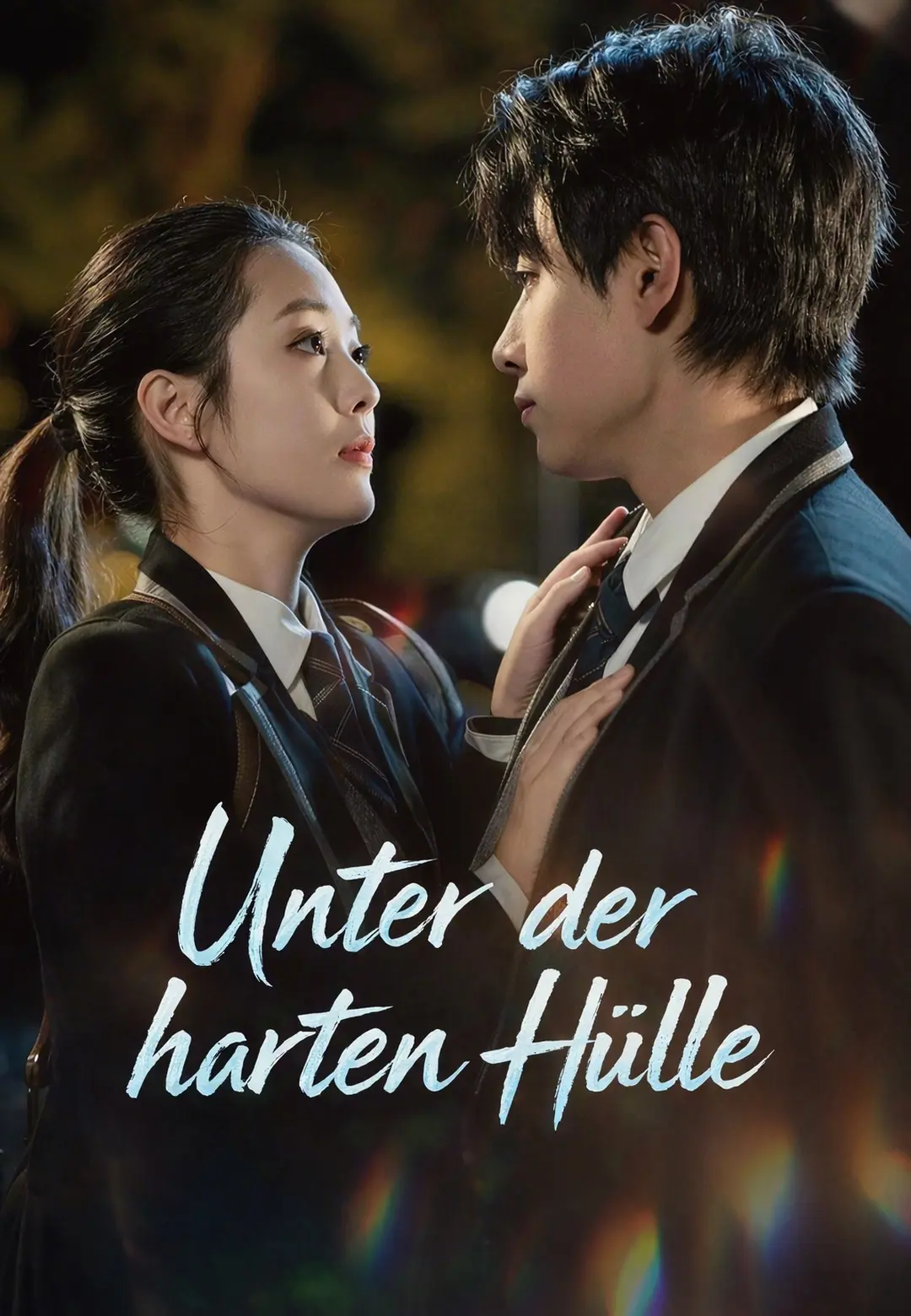 Unter der harten Hülle short drama poster