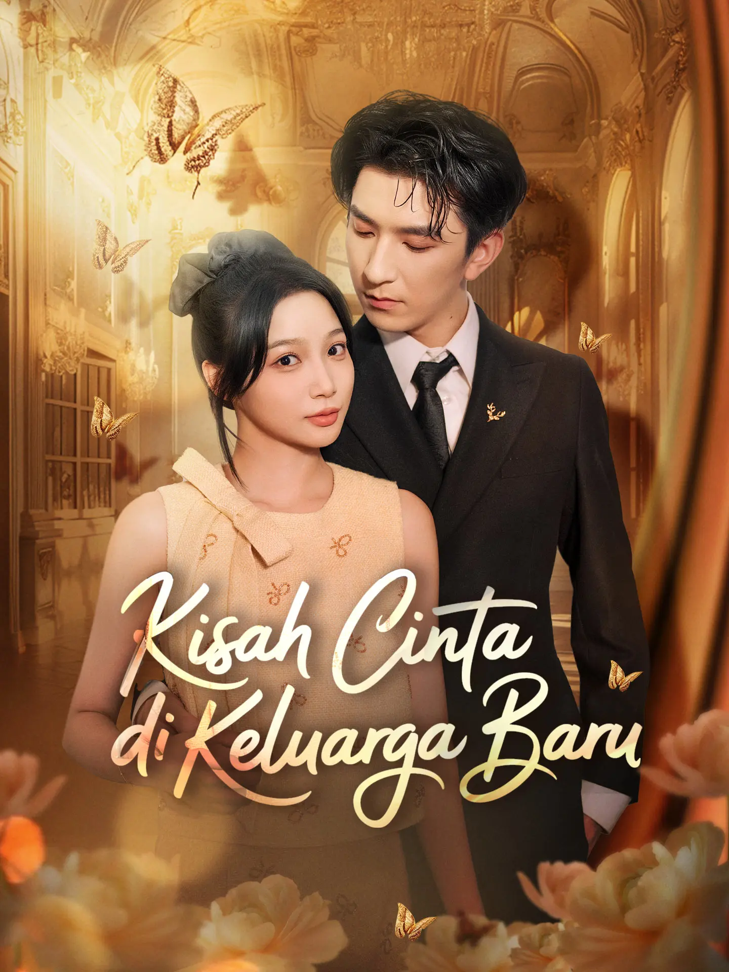 Kisah Cinta di Keluarga Baru short drama poster