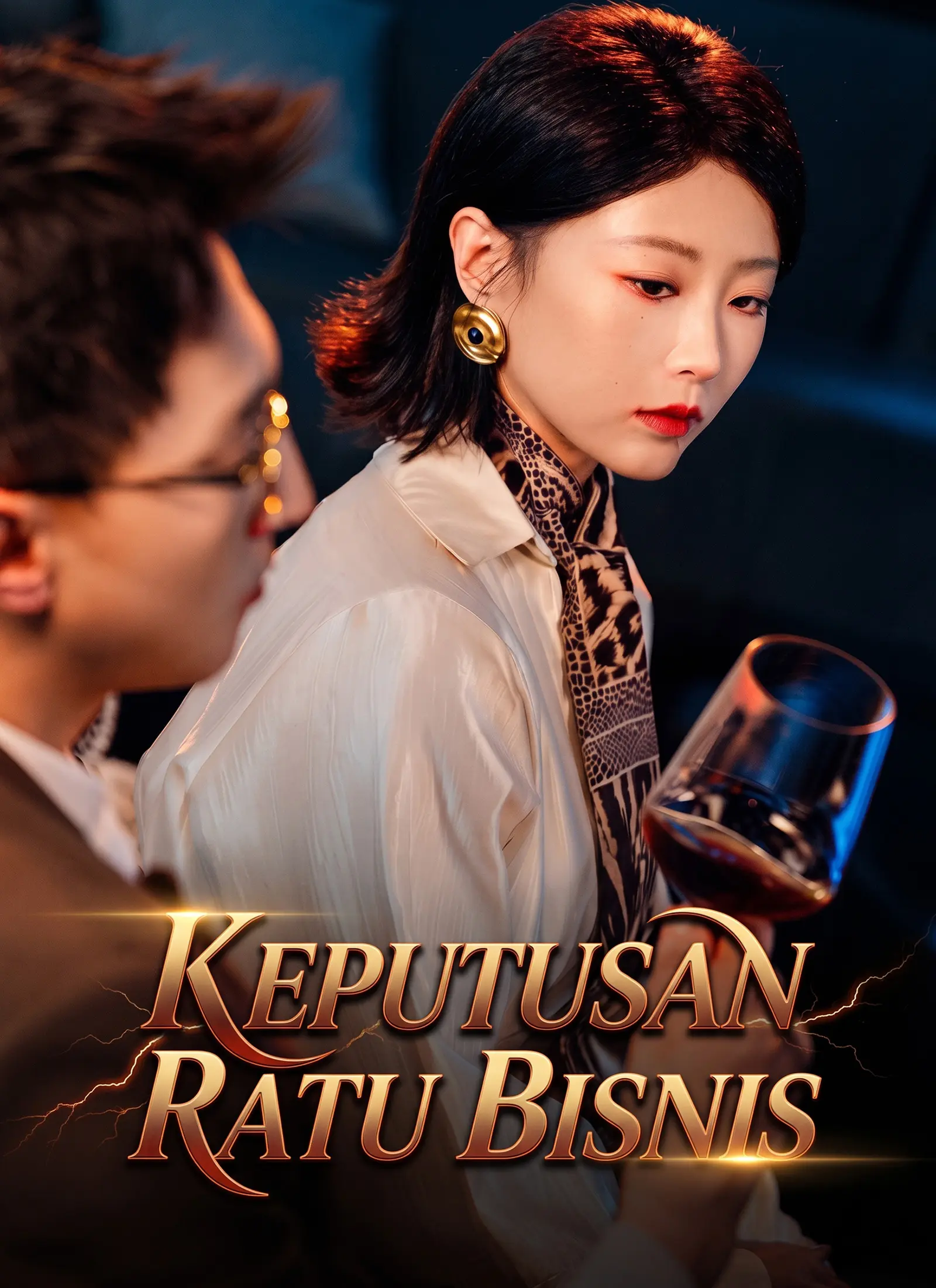 [Dubbing] Keputusan Ratu Bisnis short drama poster