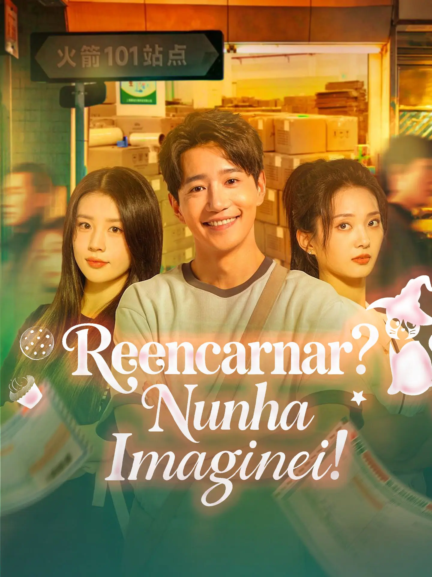 Reencarnar? Nunha Imaginei! short drama poster