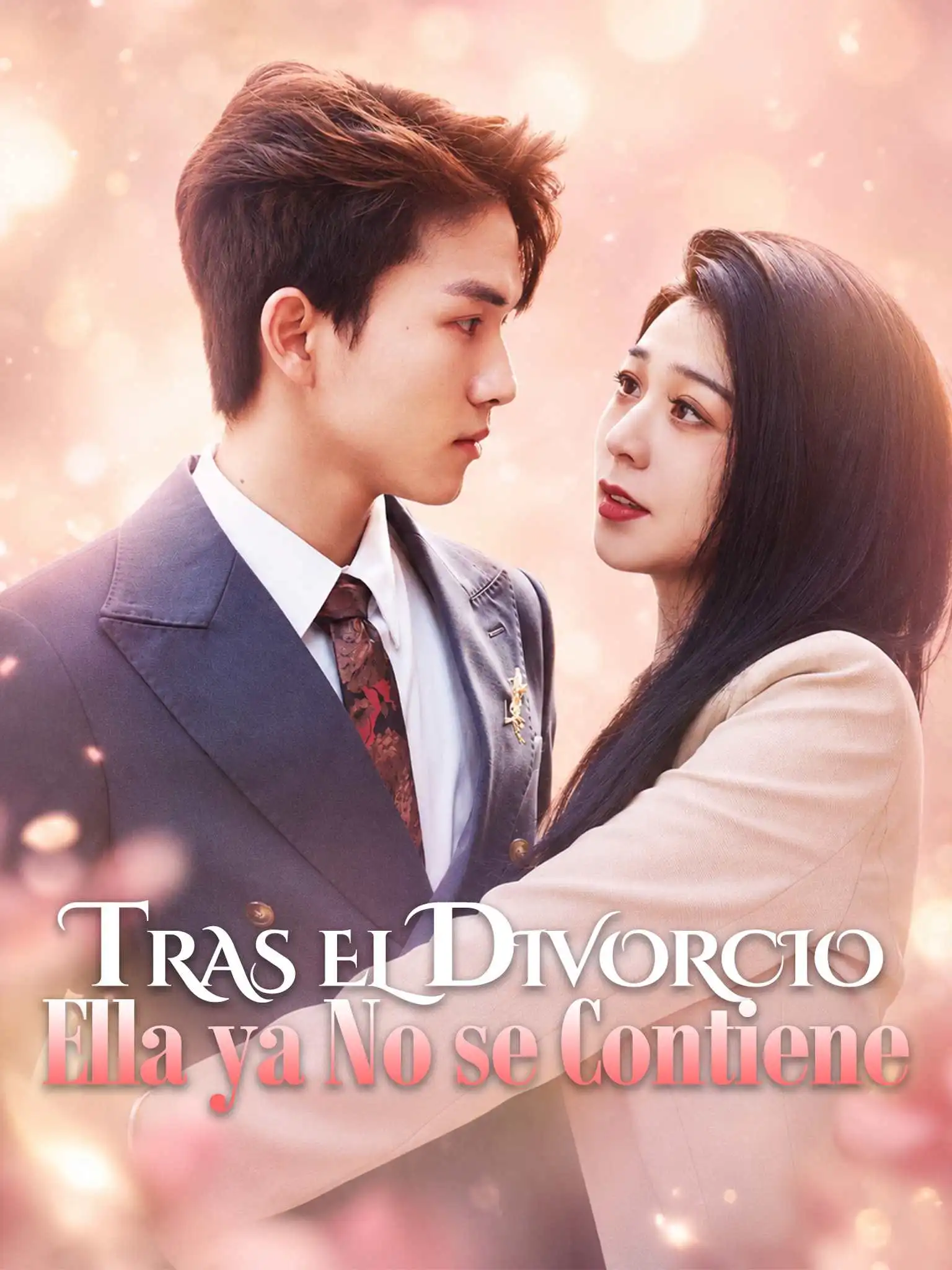 离婚后她捅破天 short drama poster