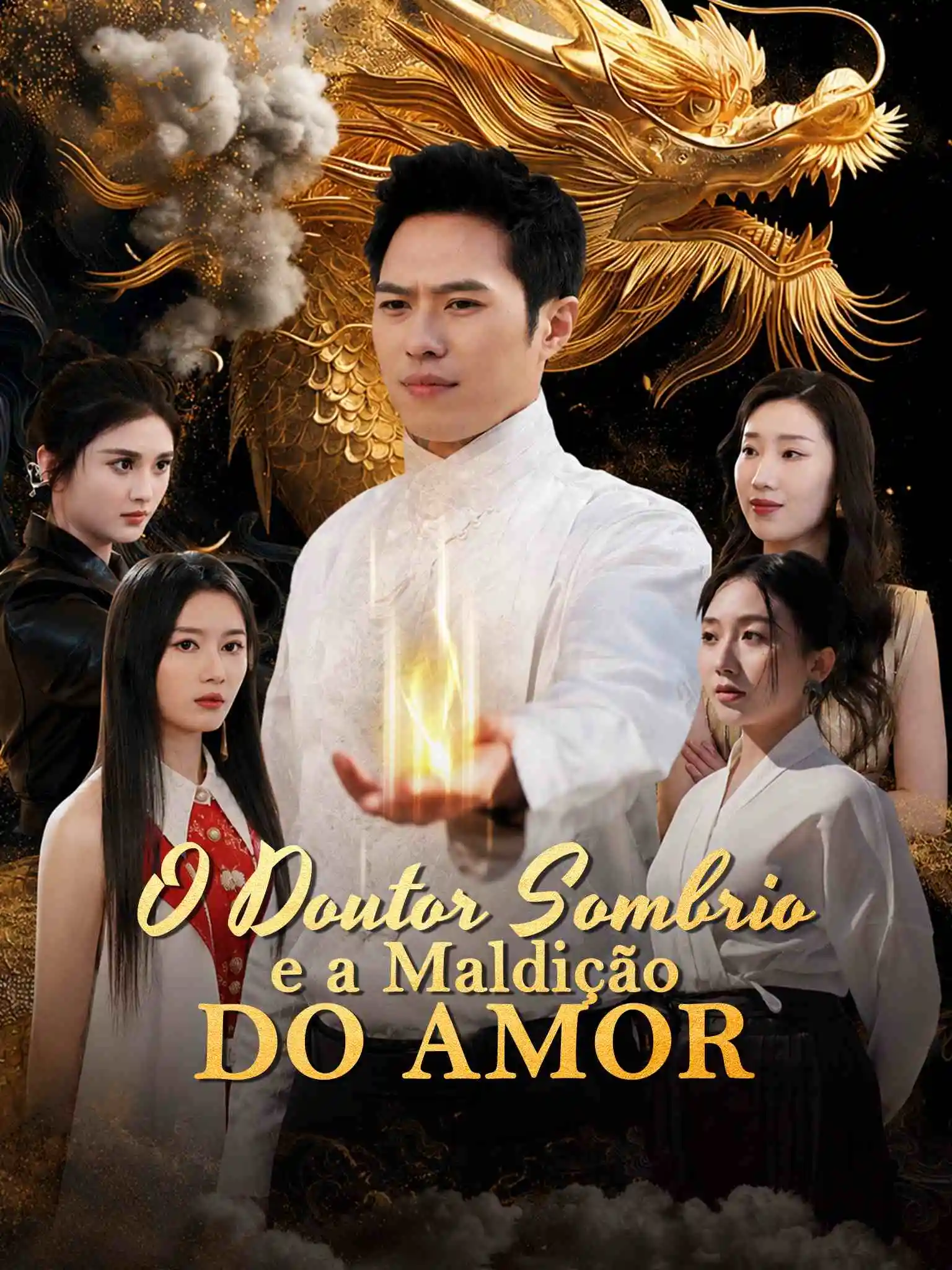绝品邪医的桃花劫 short drama poster
