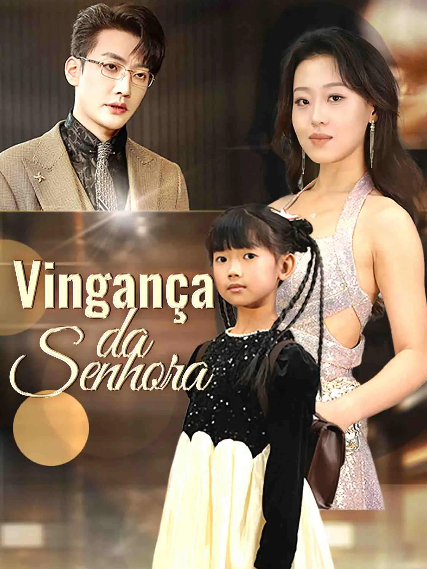 Vingança da Senhora short drama poster