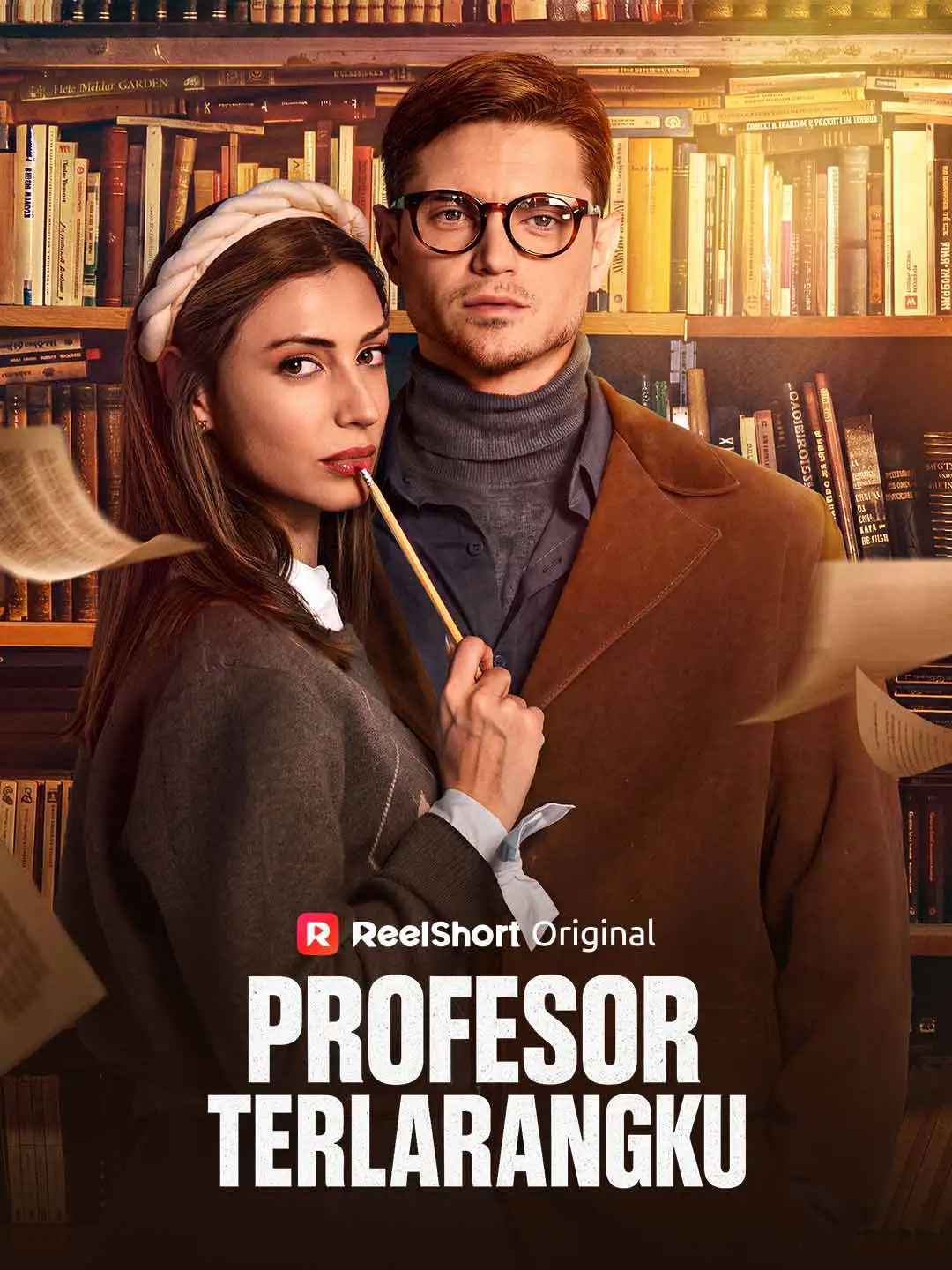 Profesor Terlarangku short drama poster