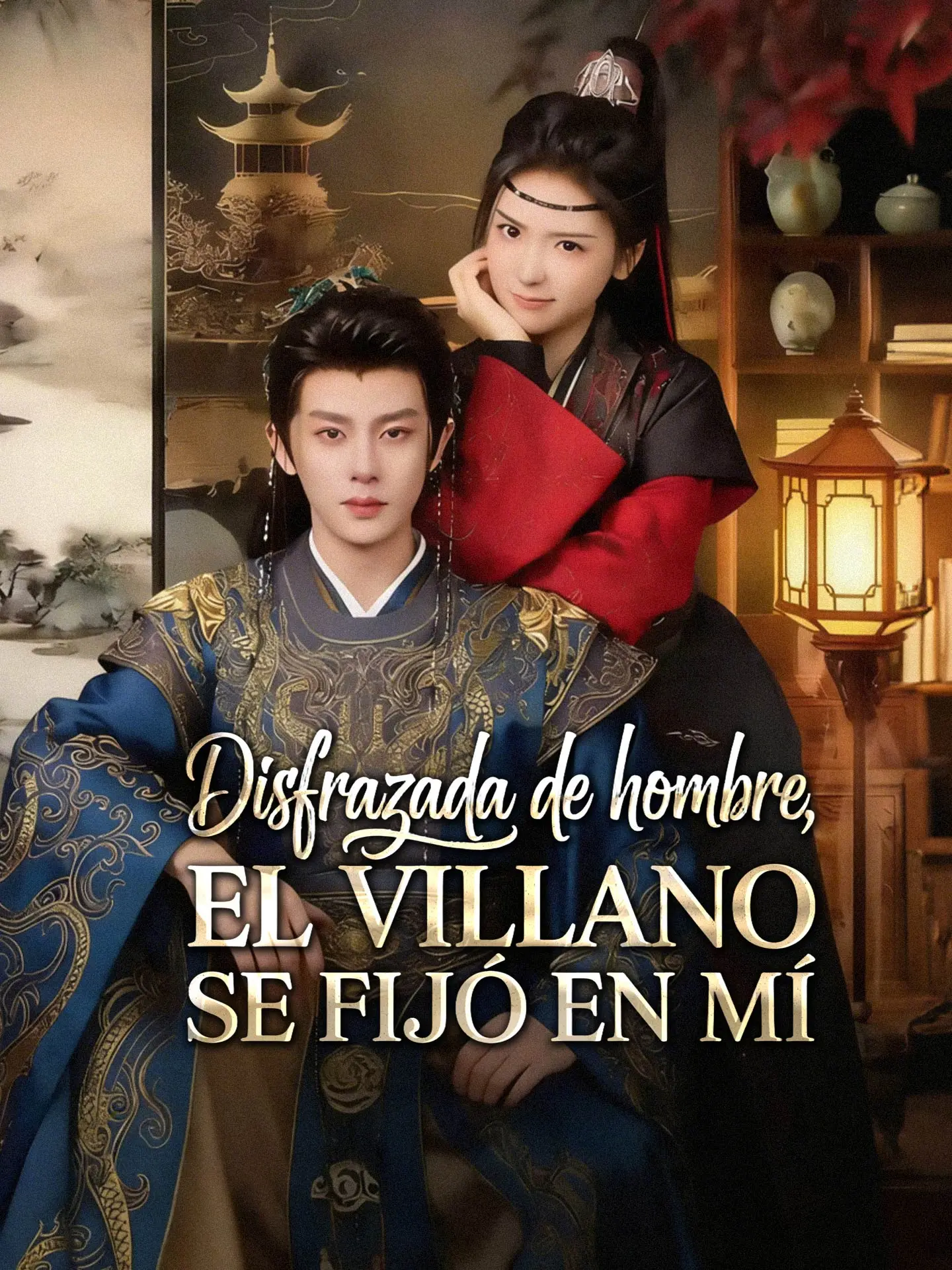 Disfrazada de hombre, el villano se fijó en mí short drama poster