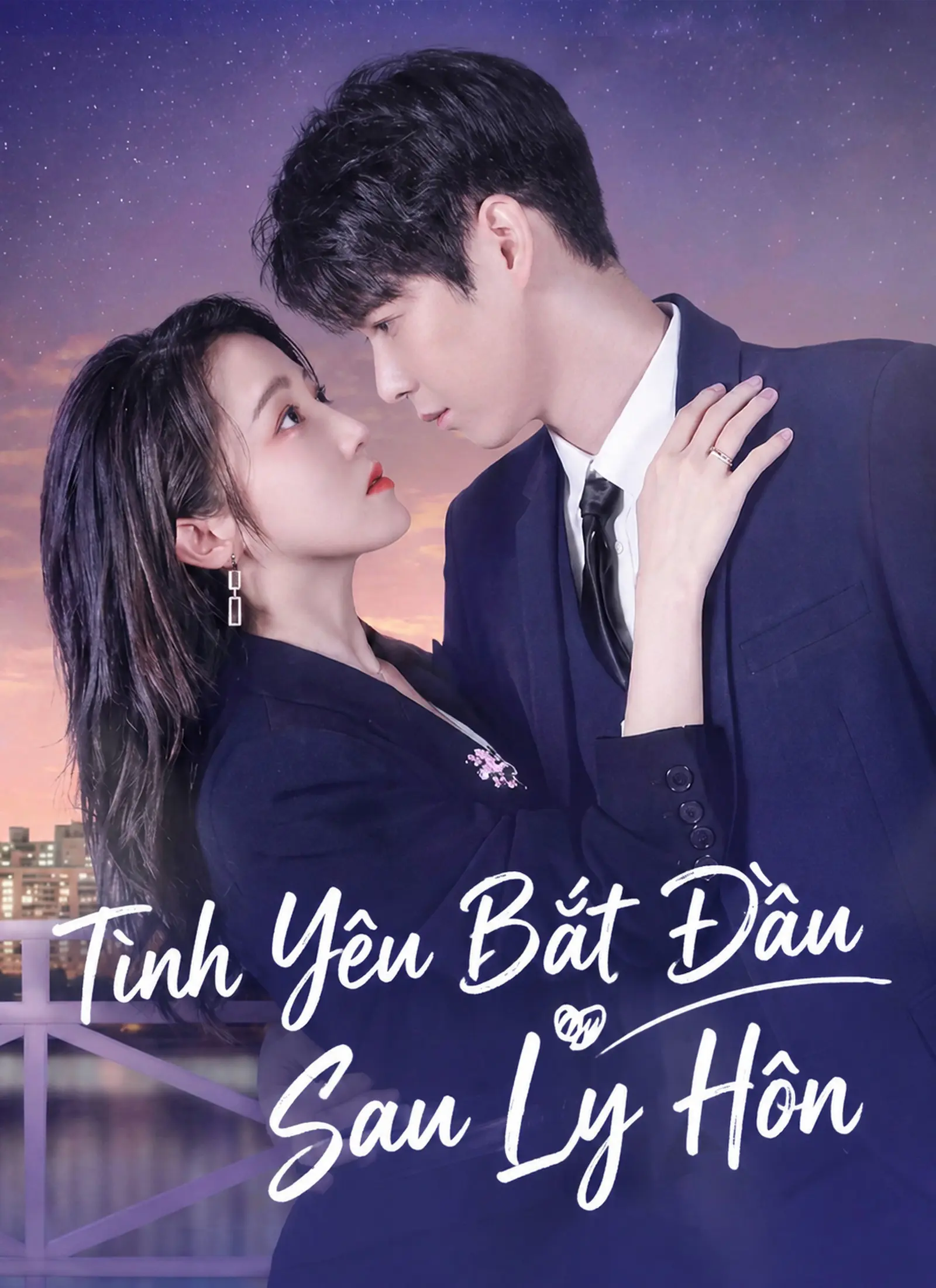 Tình Yêu Bắt Đầu Sau Ly Hôn short drama poster