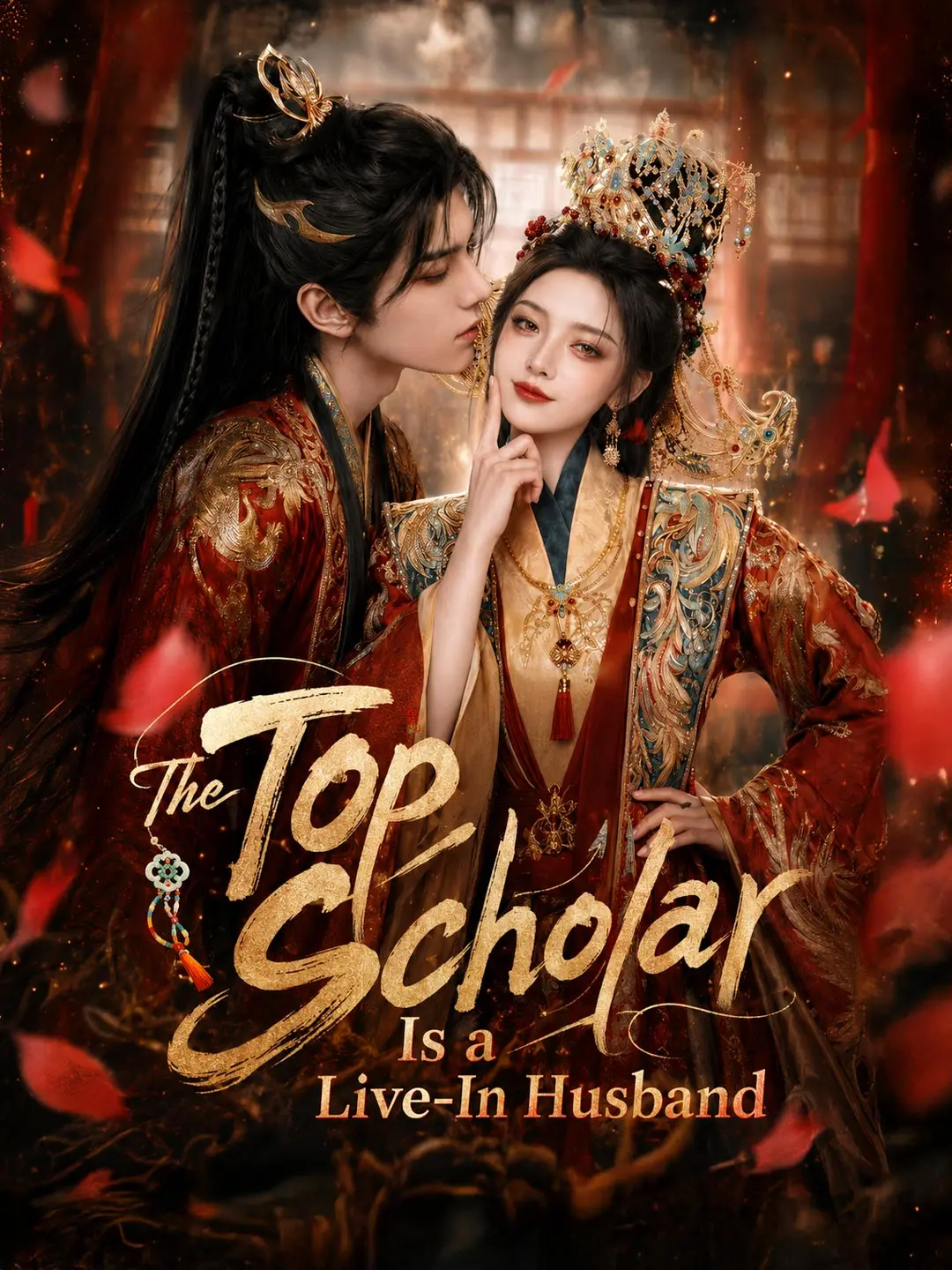 The Top Scholar Is a Live-In Husband short drama poster