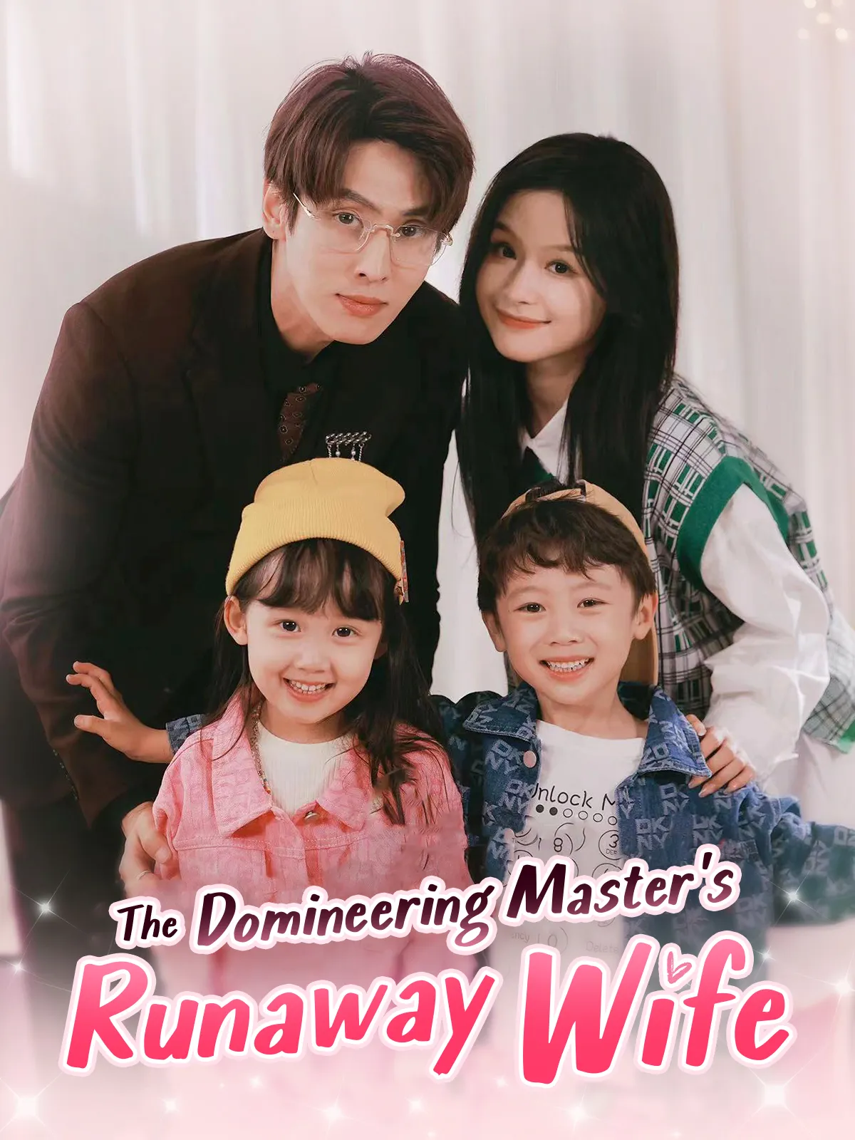 The Domineering Master's Runaway Wife short drama poster
