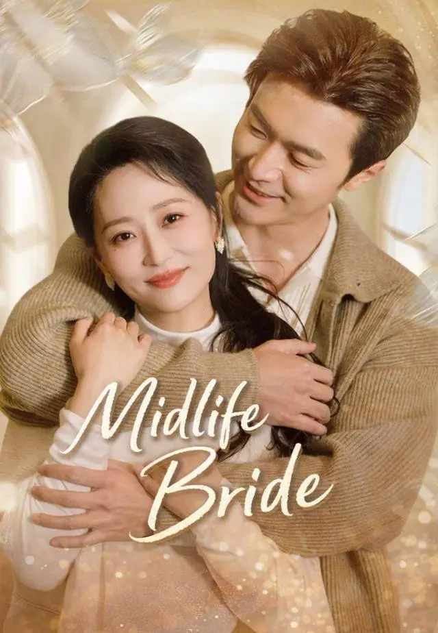 Midlife Bride short drama poster