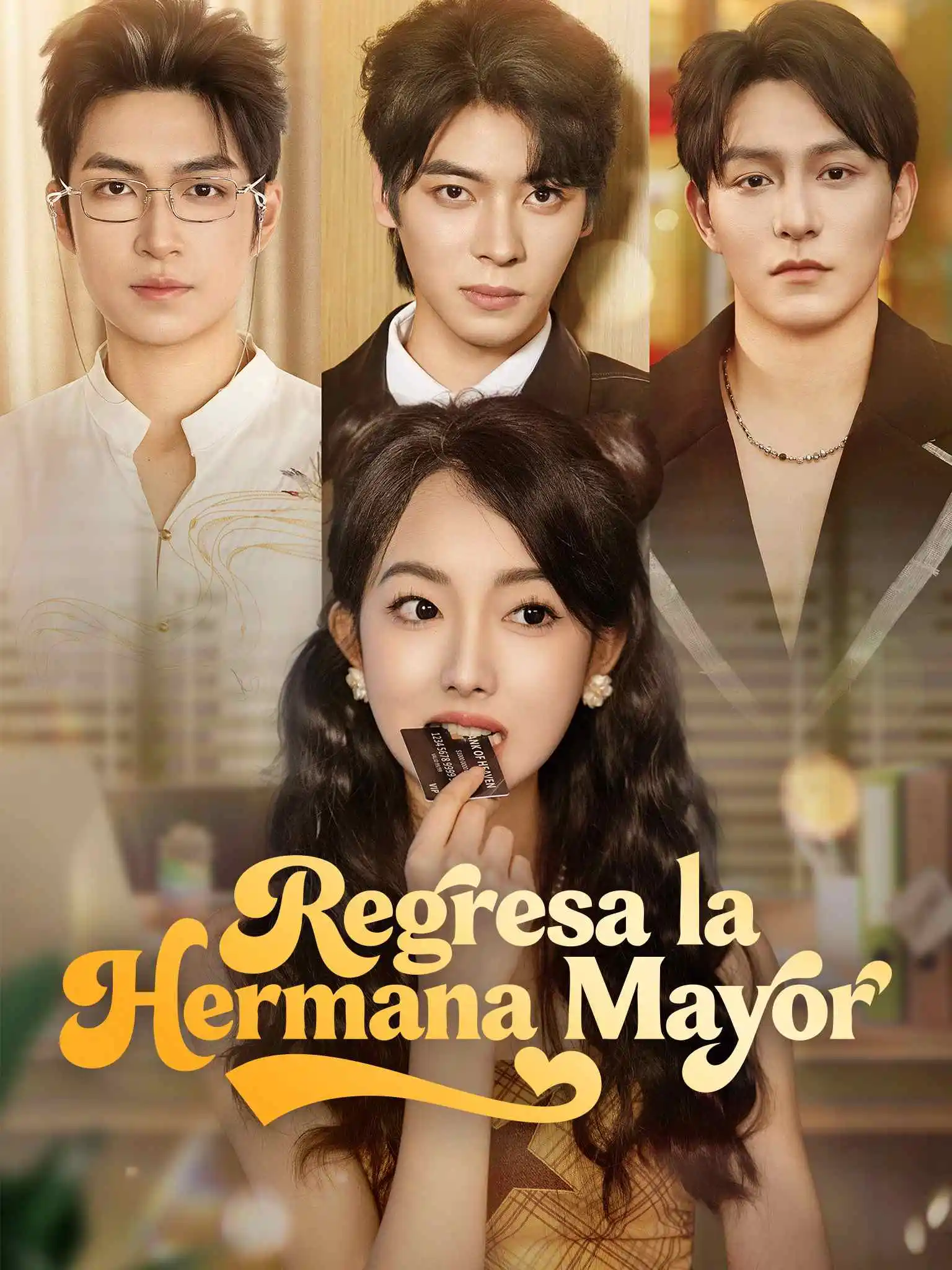 天降姐姐归来重整家风 short drama poster