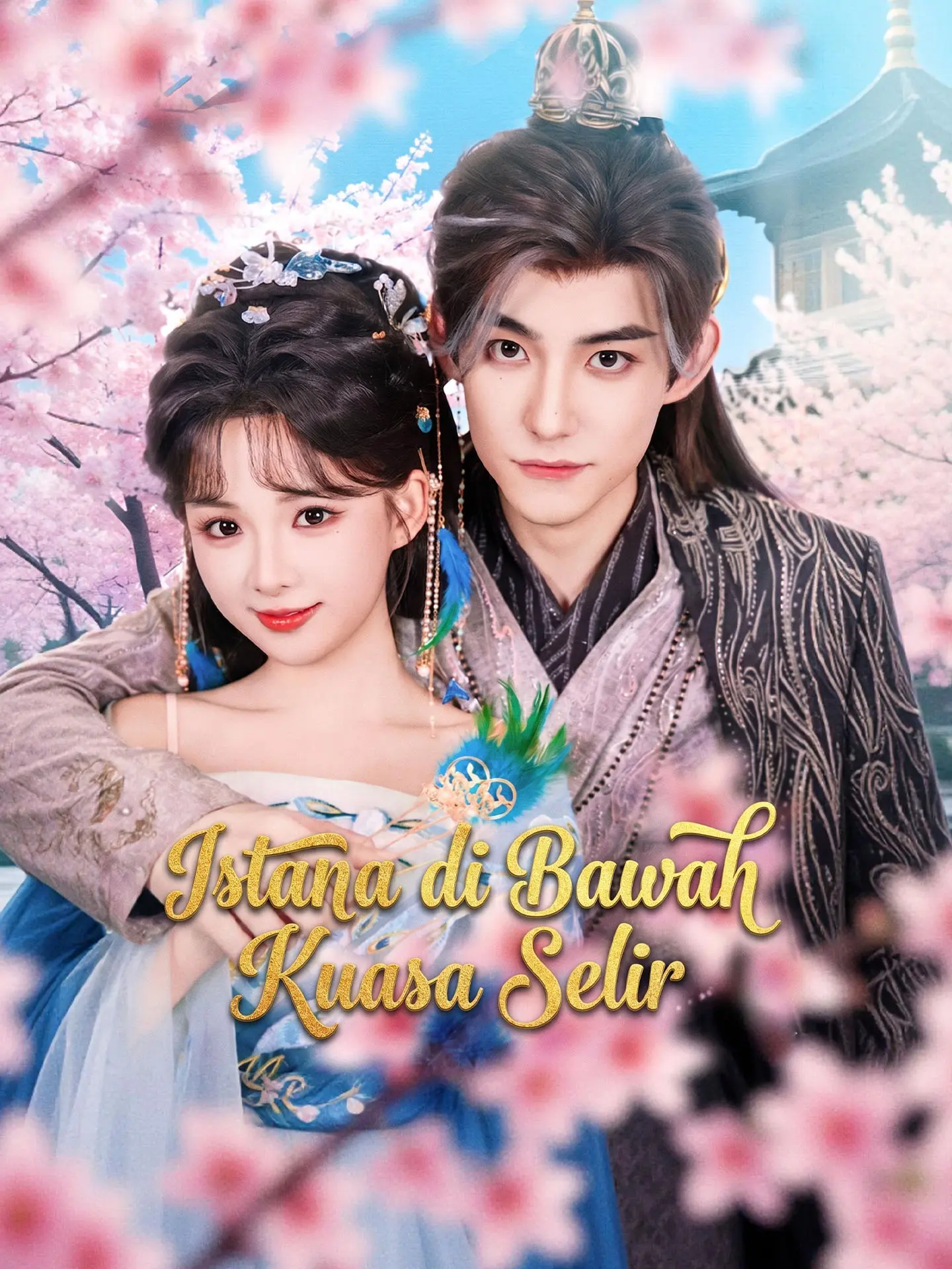 Istana di Bawah Kuasa Selir short drama poster