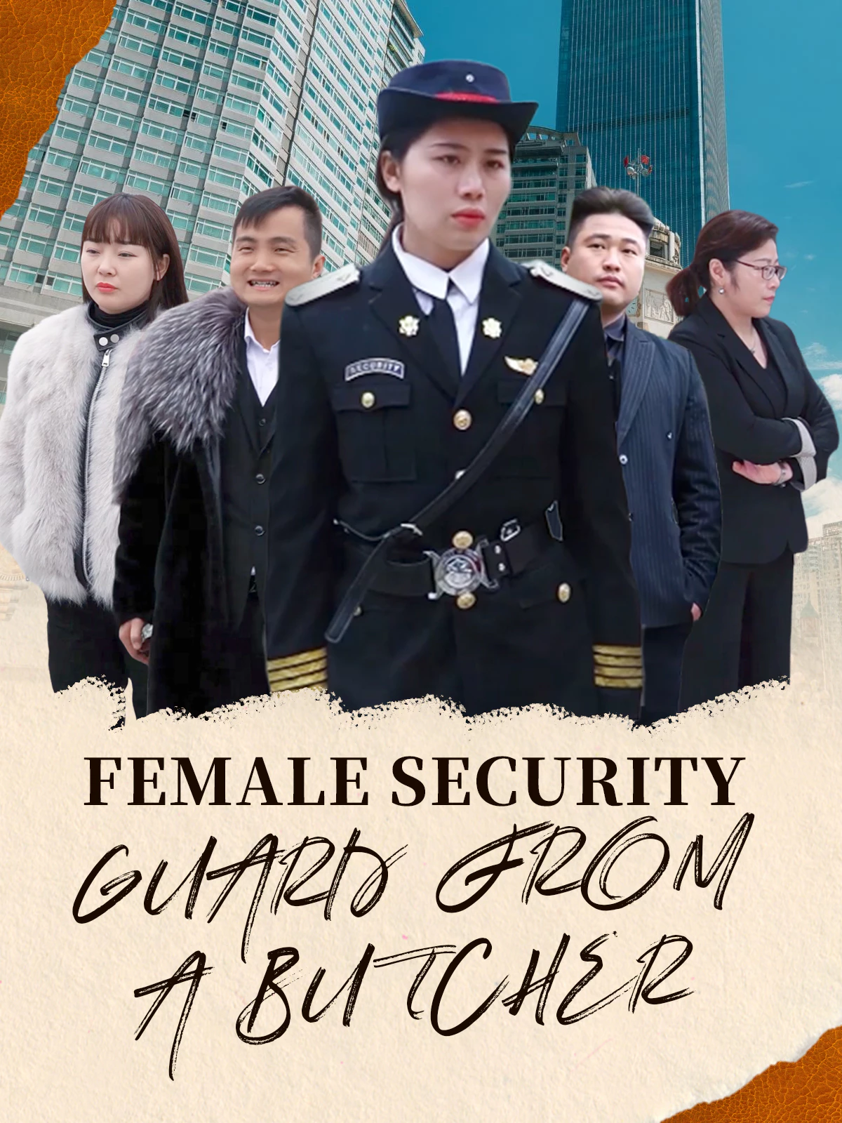 Female Security Guard from a Butcher short drama poster