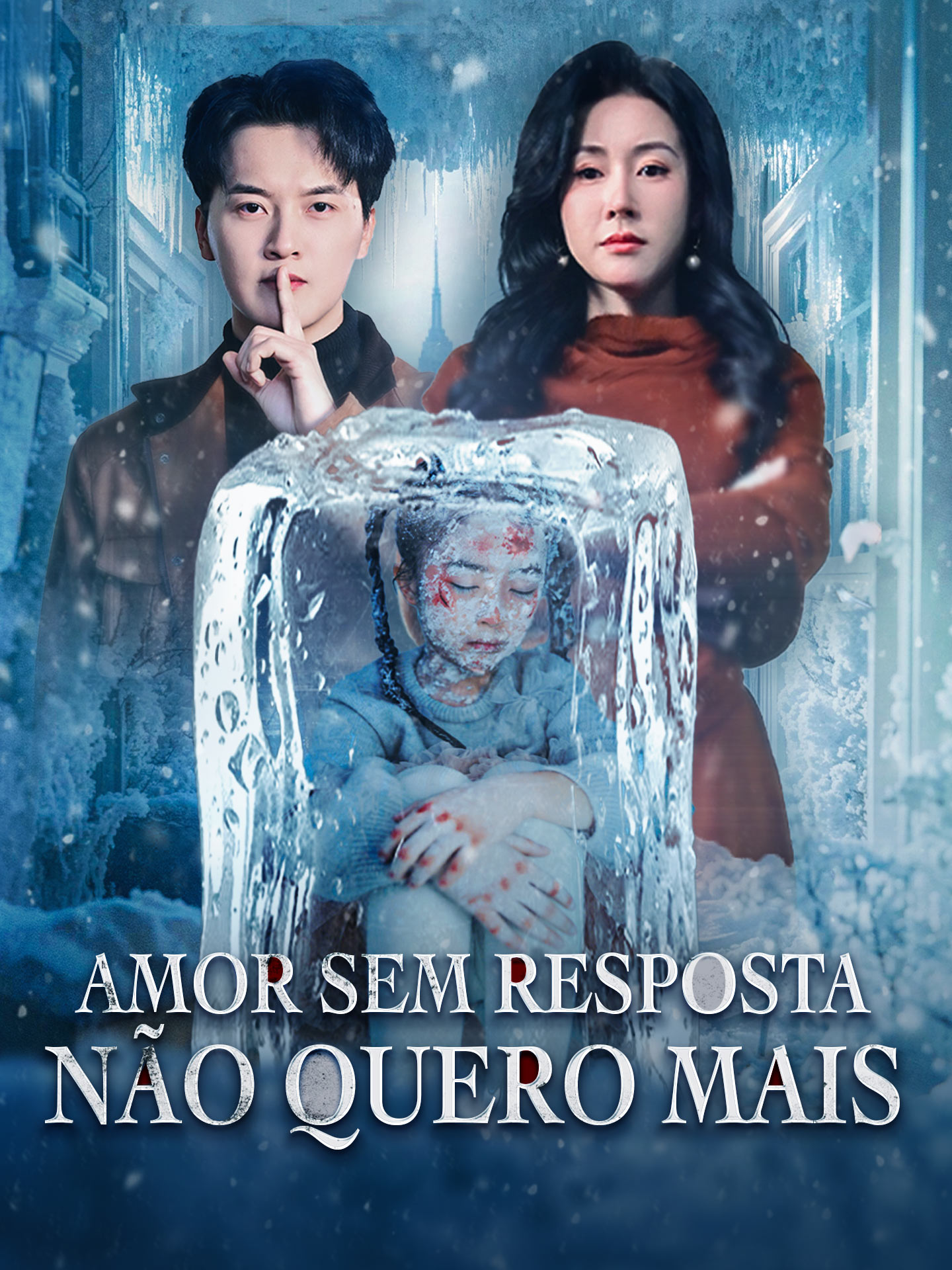 Amor Sem Resposta, Não Quero Mais short drama poster
