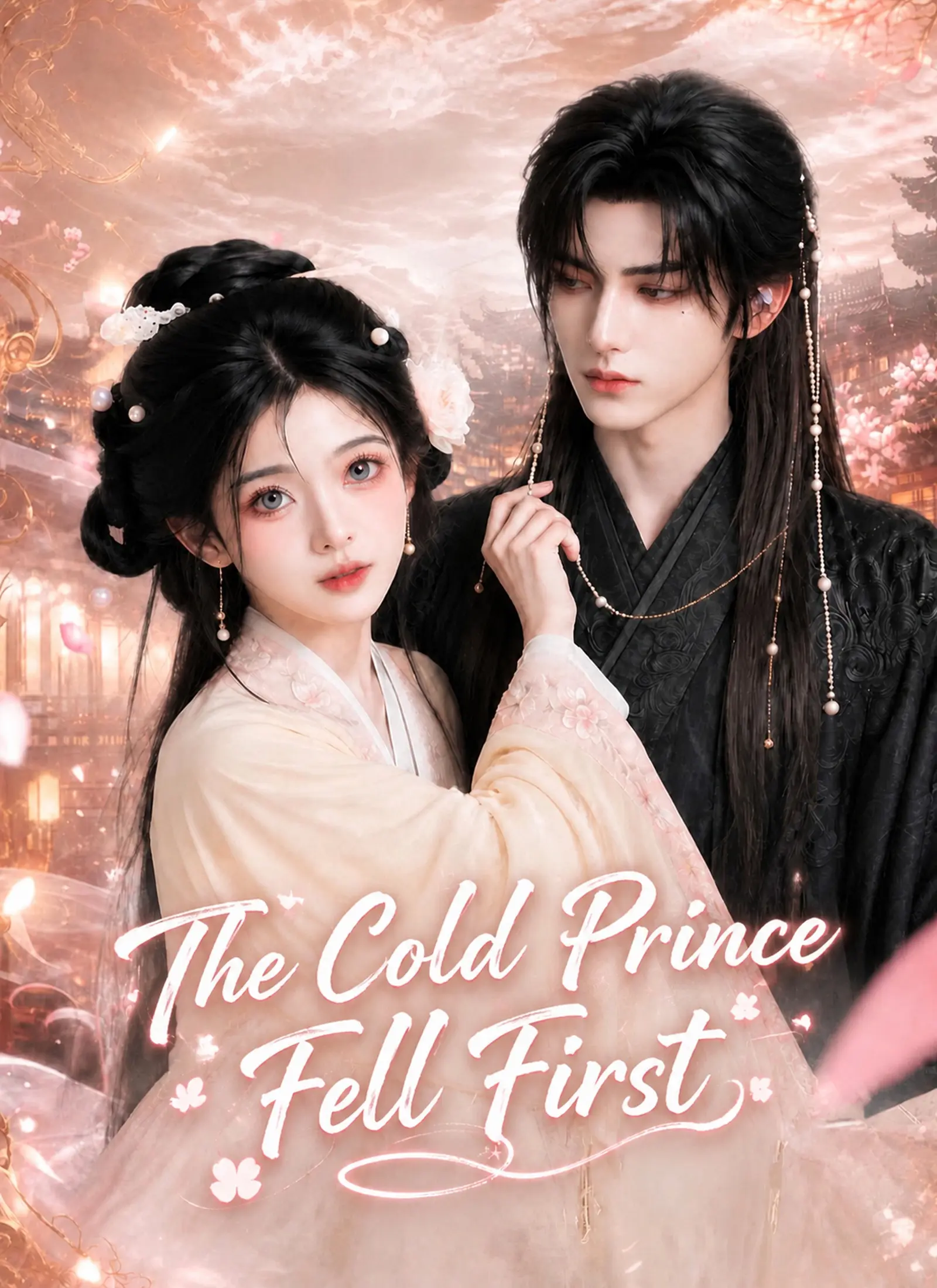 The Cold Prince Fell First short drama poster