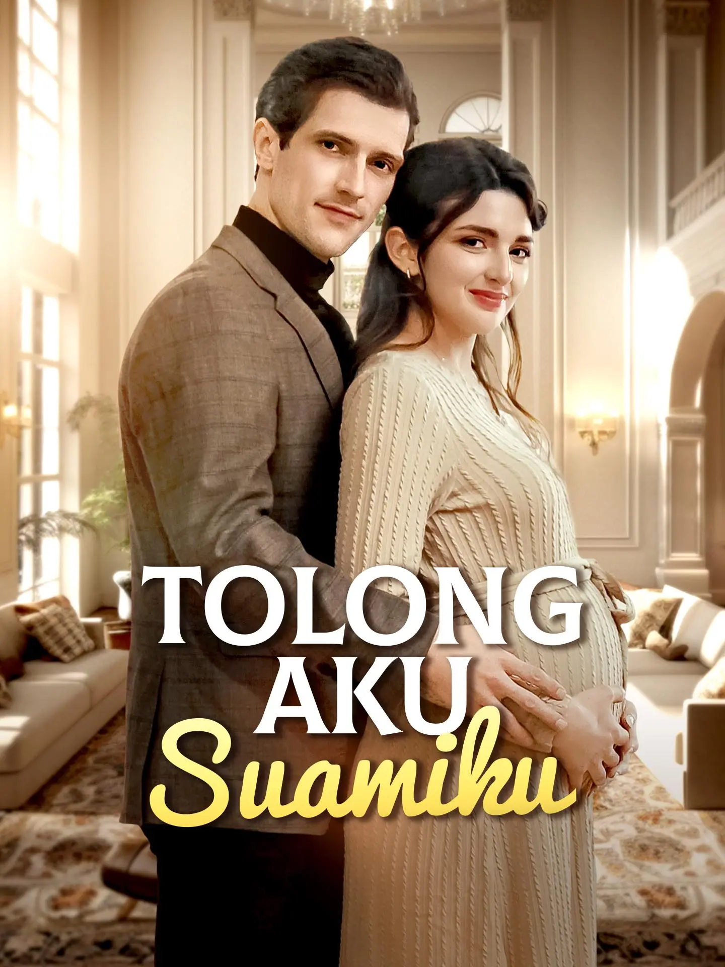 Tolong aku, Suamiku short drama poster