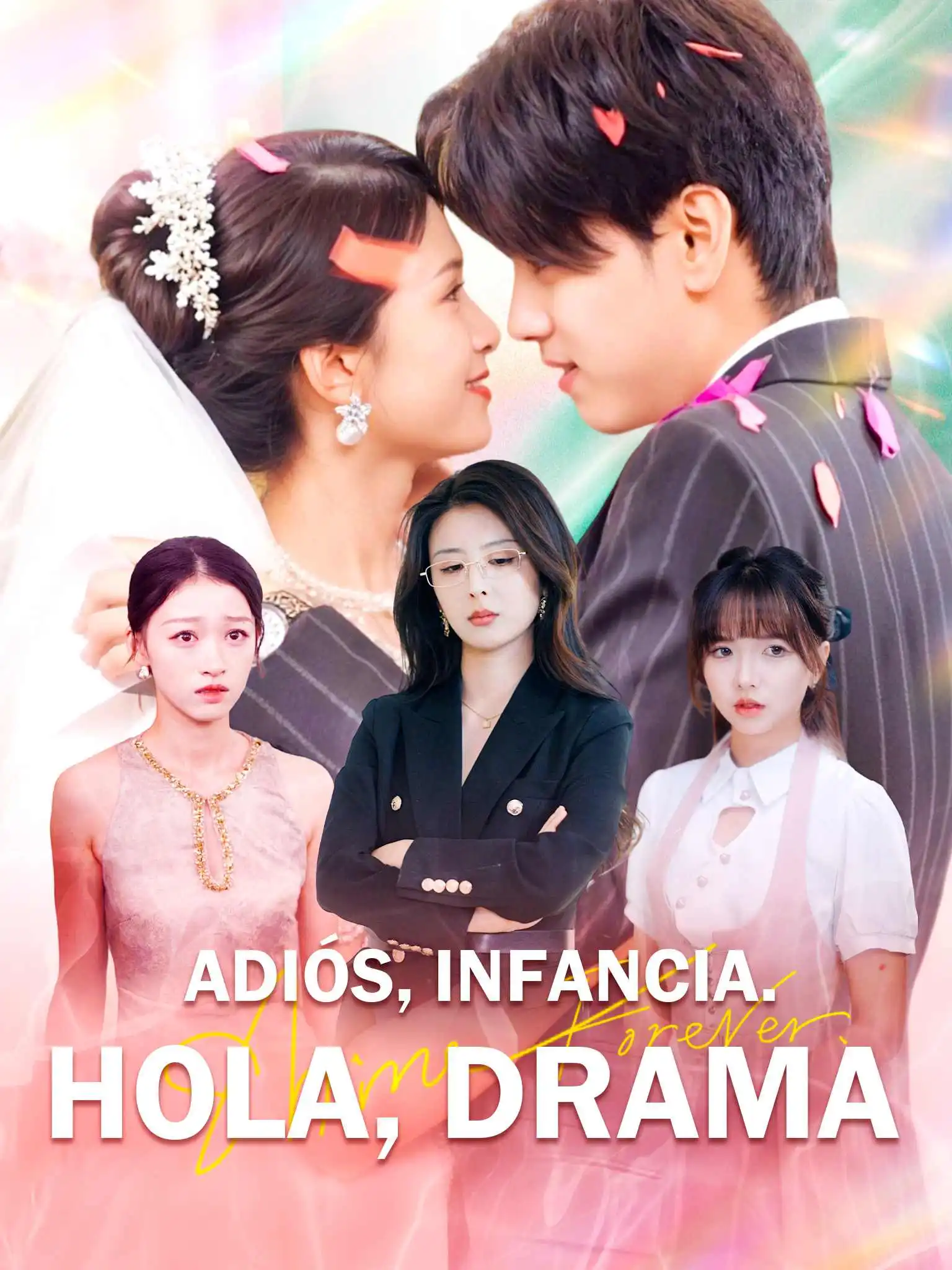 诀别三个青梅后京圈大小姐狂追我 short drama poster
