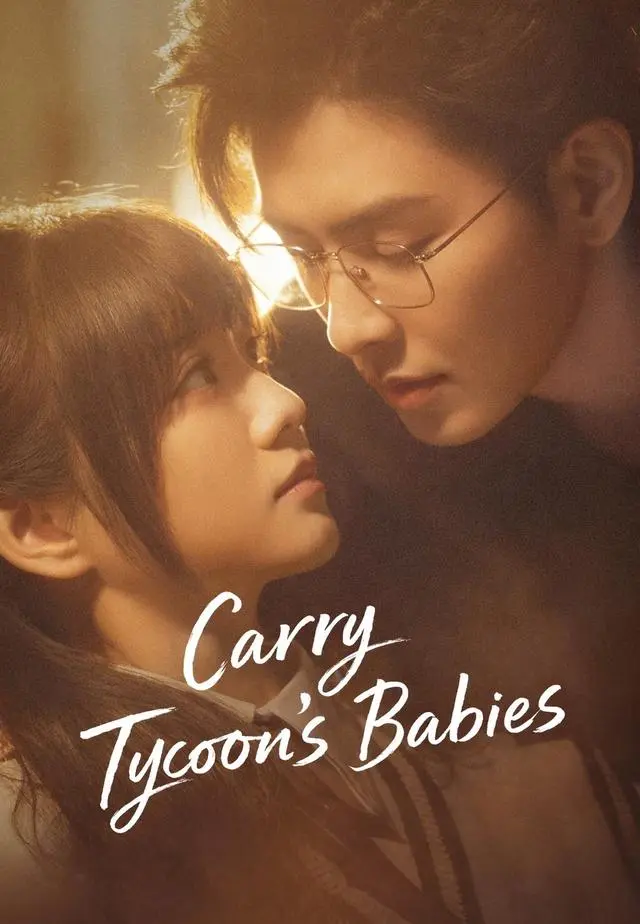 Carry Tycoon's Babies short drama poster