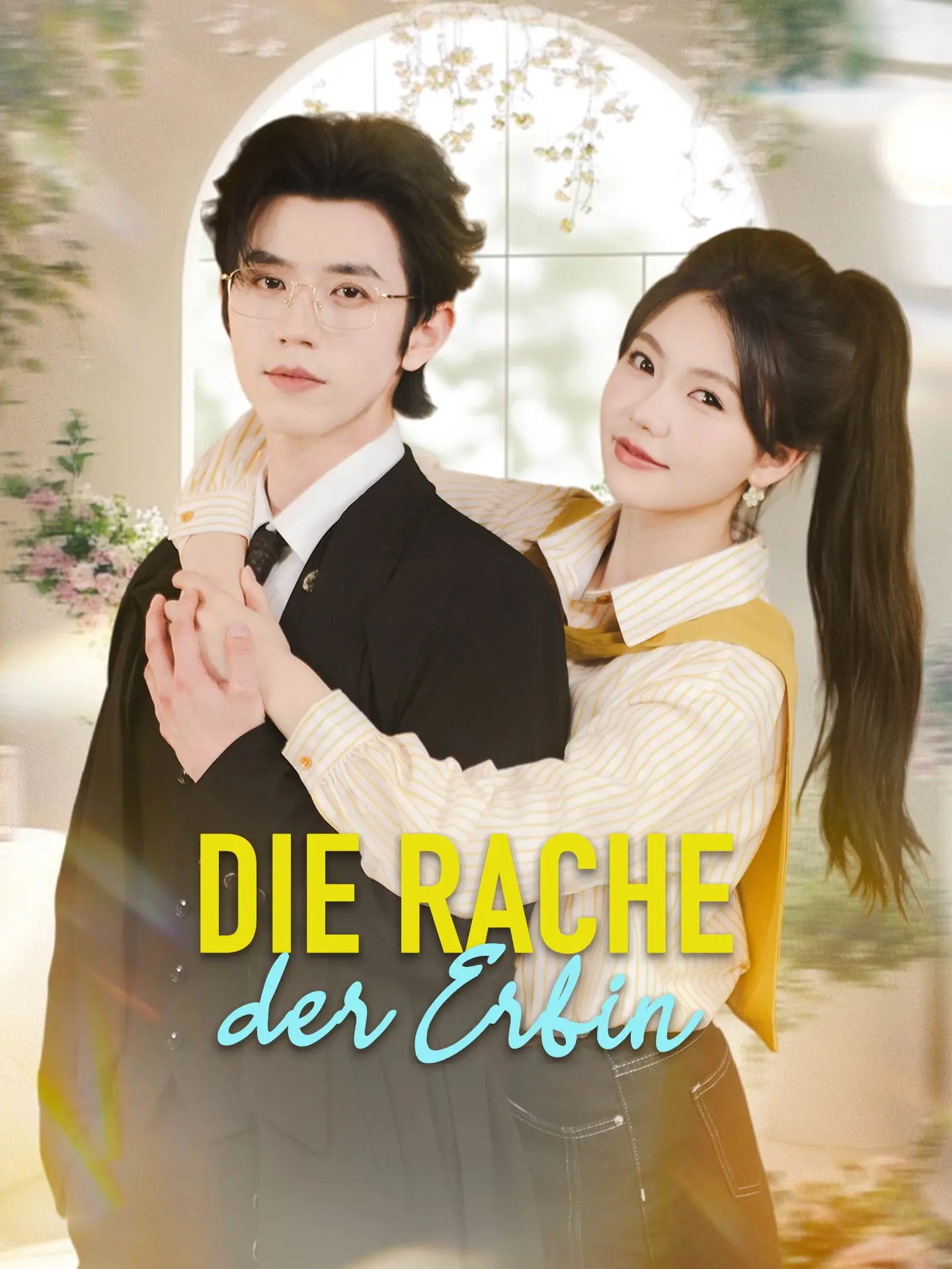 Die Rache der Erbin short drama poster