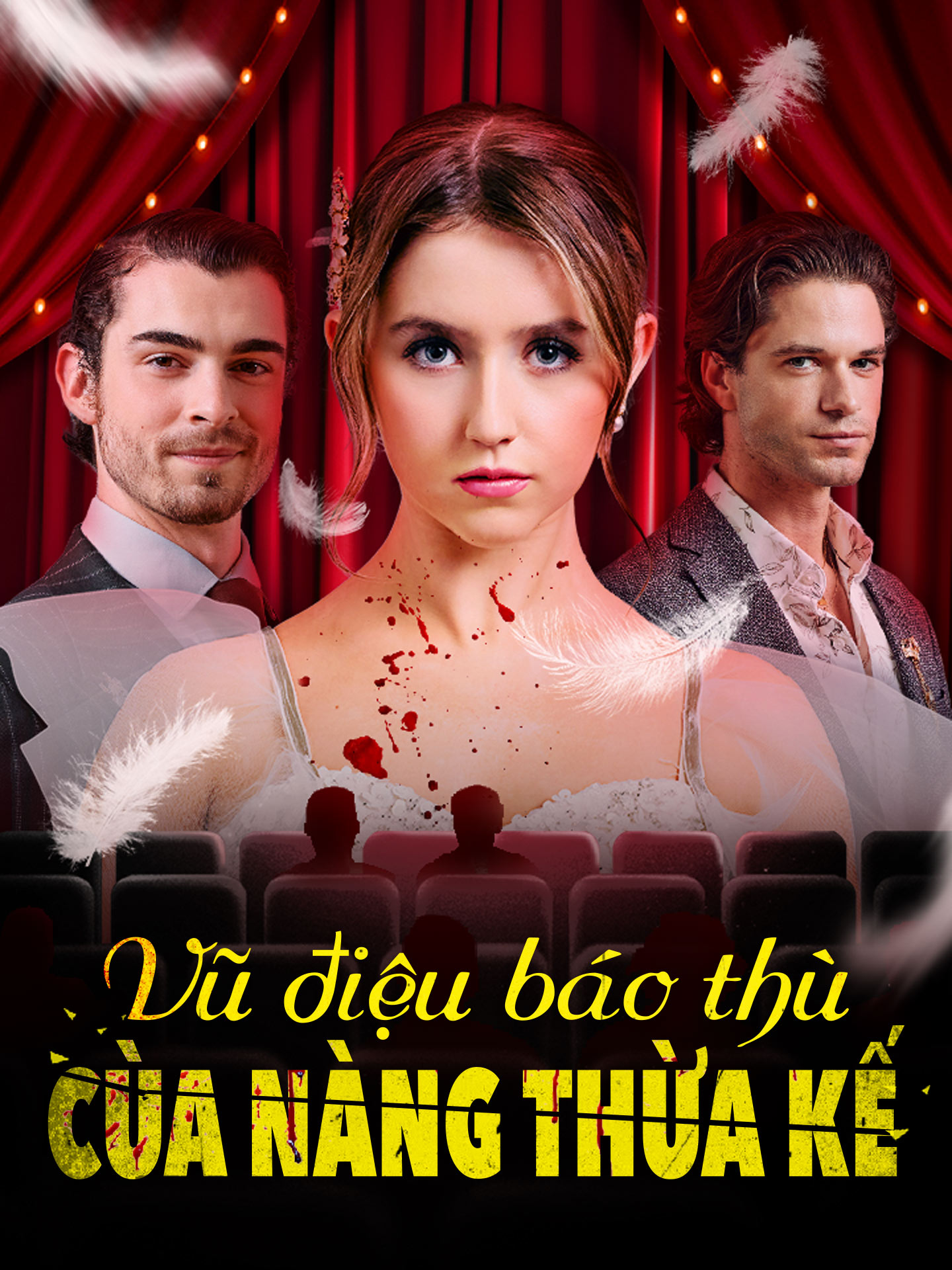 Vũ điệu báo thù của nàng thừa kế short drama poster
