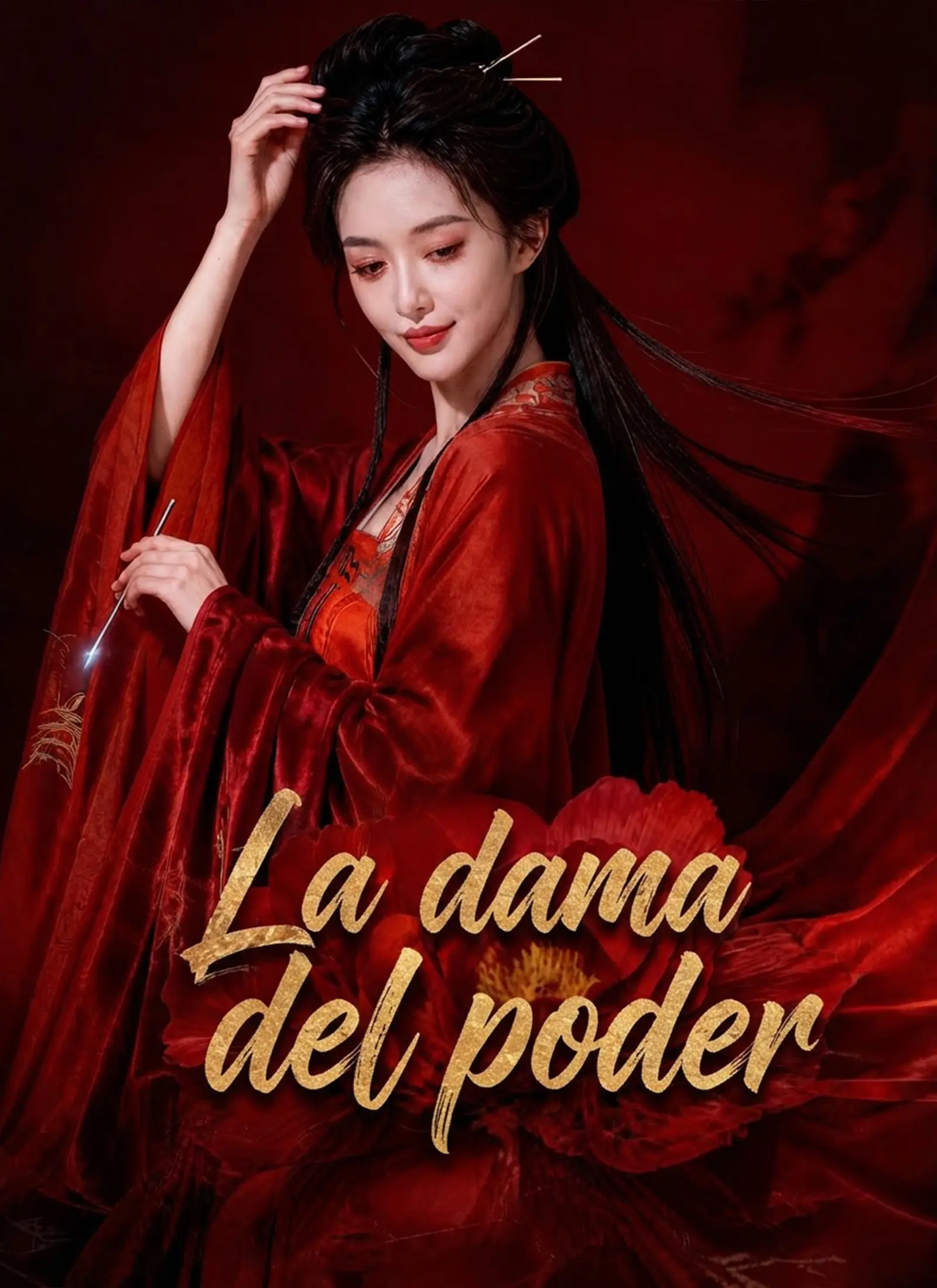 La dama del poder short drama poster