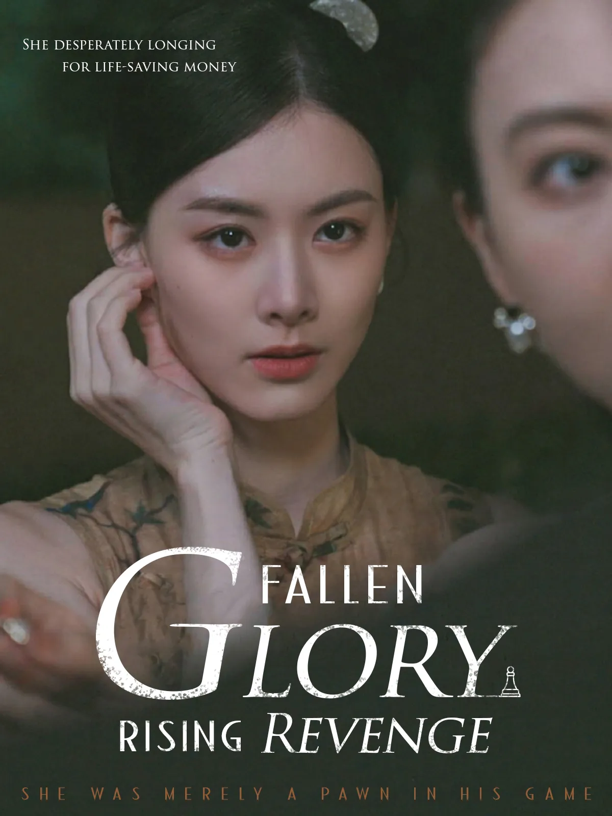 Fallen glory, rising revenge short drama poster